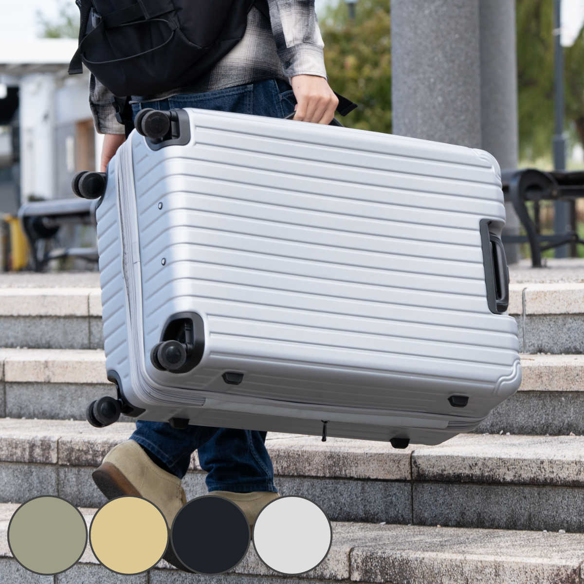 CAPTAIN STAG（キャプテンスタッグ） スーツケース 105L TSAロックWF