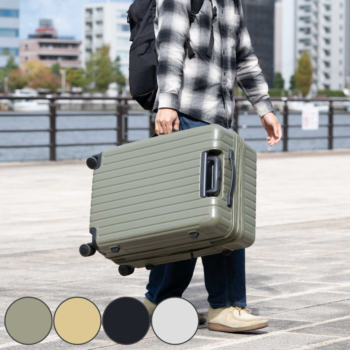 CAPTAIN STAG（キャプテンスタッグ） スーツケース 61L TSAロックWF