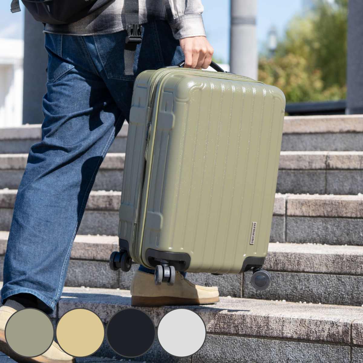 CAPTAIN STAG（キャプテンスタッグ） スーツケース 35L TSAロックWF