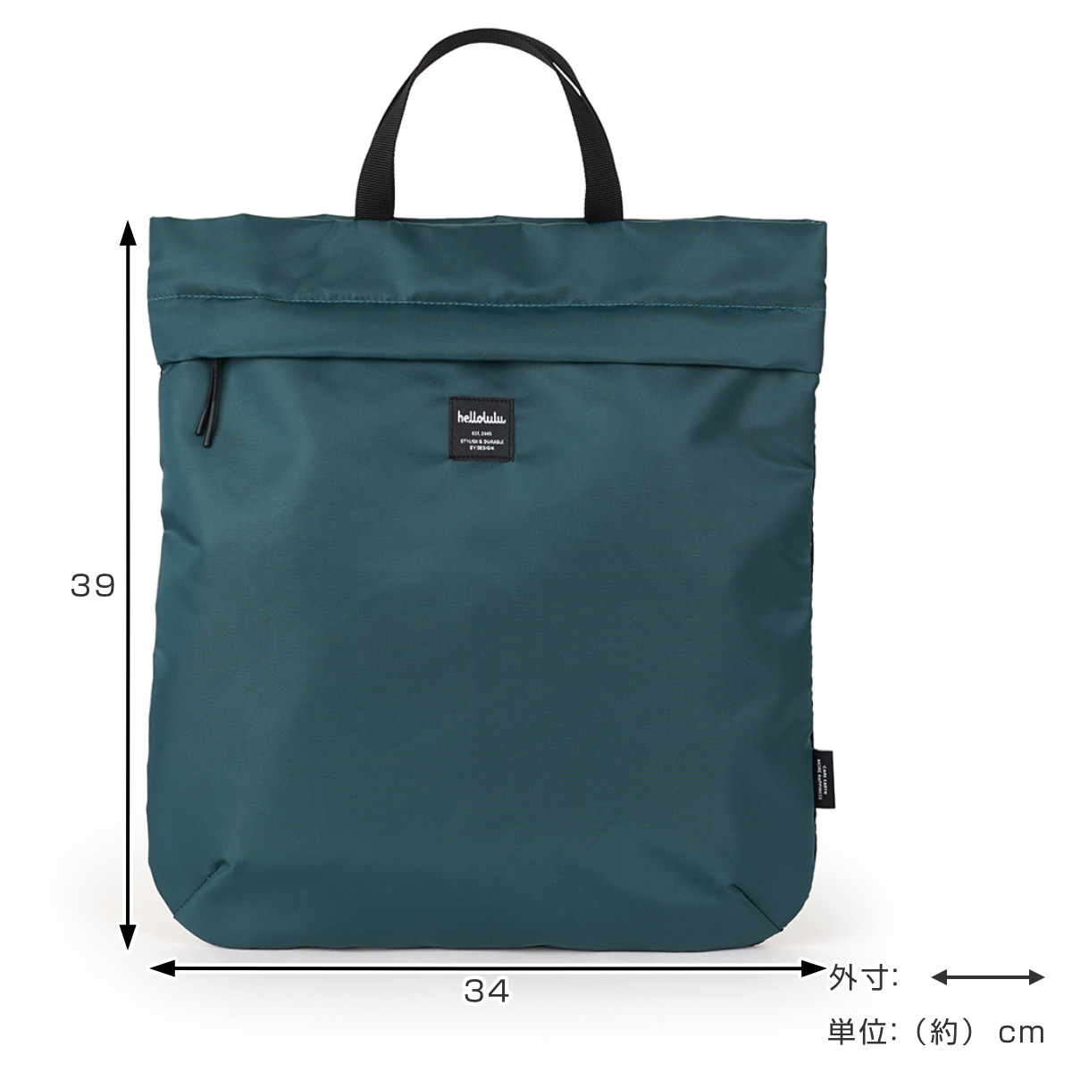 スリーブケース Hellolulu ARI 3WAY （ バッグ かばん ケース ショルダーバッグ PCバッグ 肩掛け 鞄 ノートパソコン 軽い ハロルル ）_8