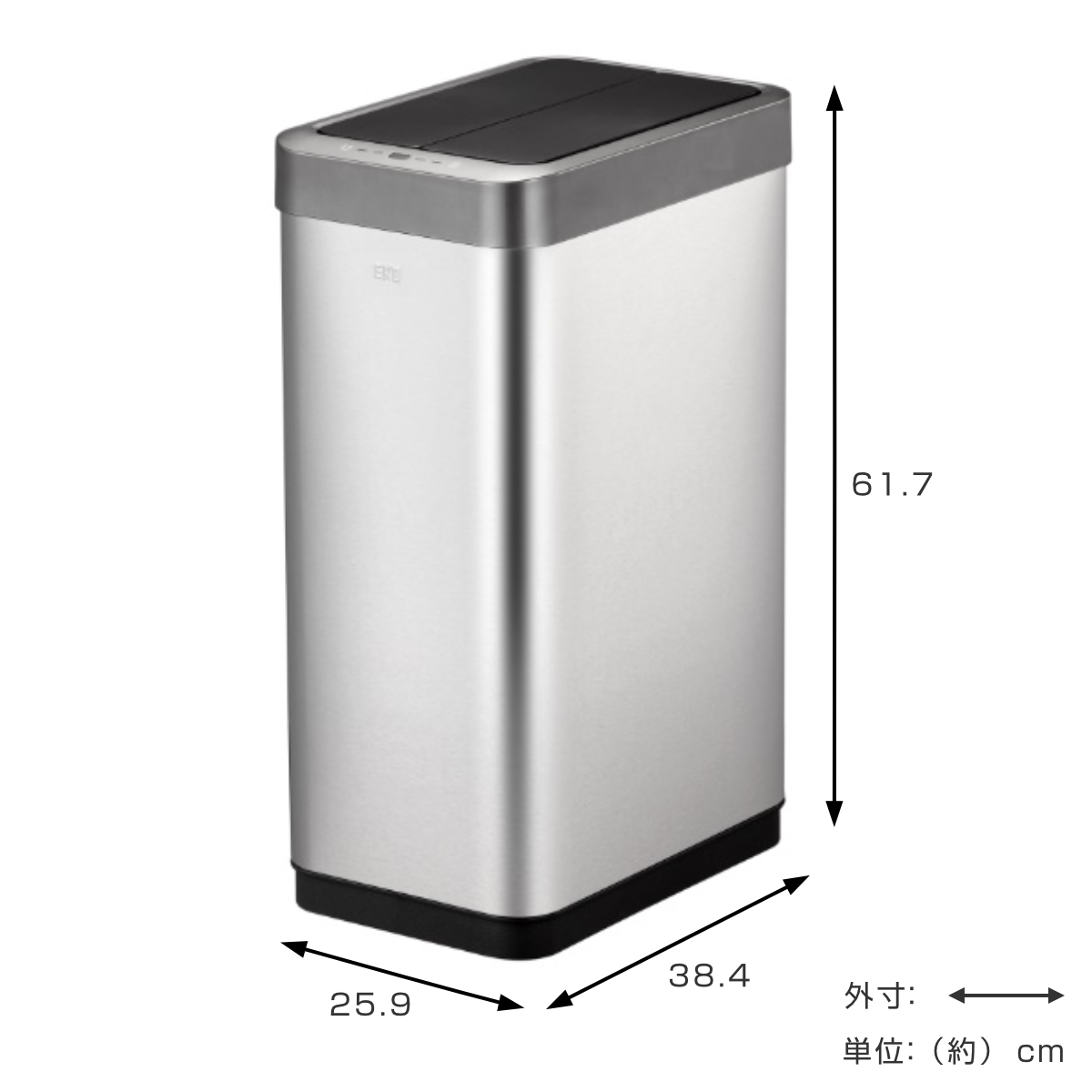 EKO ゴミ箱 45L ファントムX センサービン ステンレス （ イ−ケーオー ごみ箱 45リットル 45 センサー 自動開閉 両開き 電池式 キッチン 一年保証付き ）_6