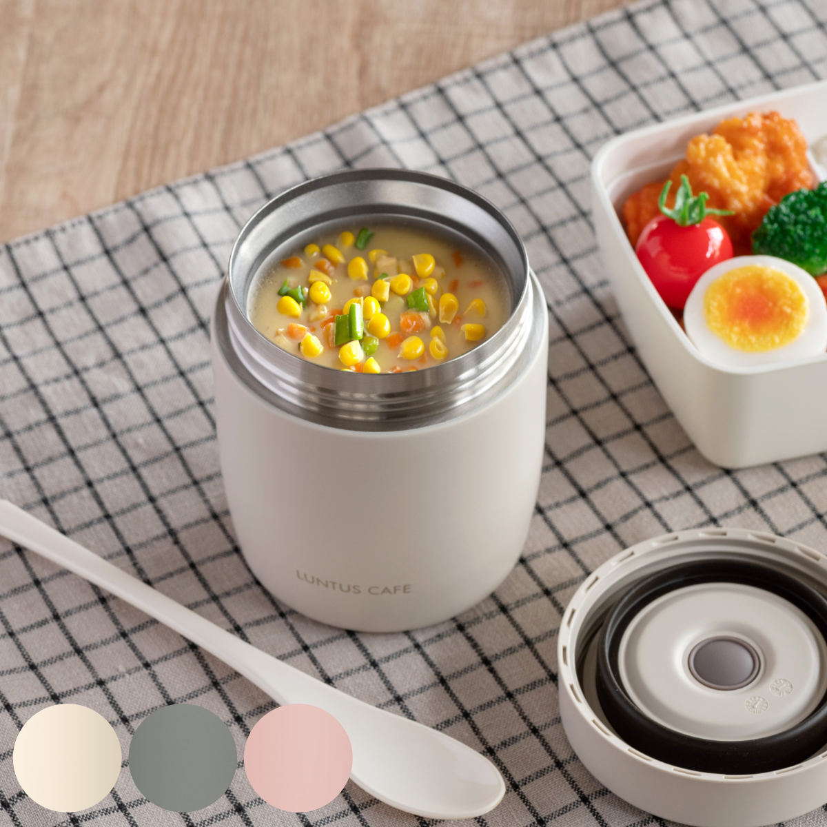 アスベル（ASVEL） スープジャー 300ml ランタス スープボトル