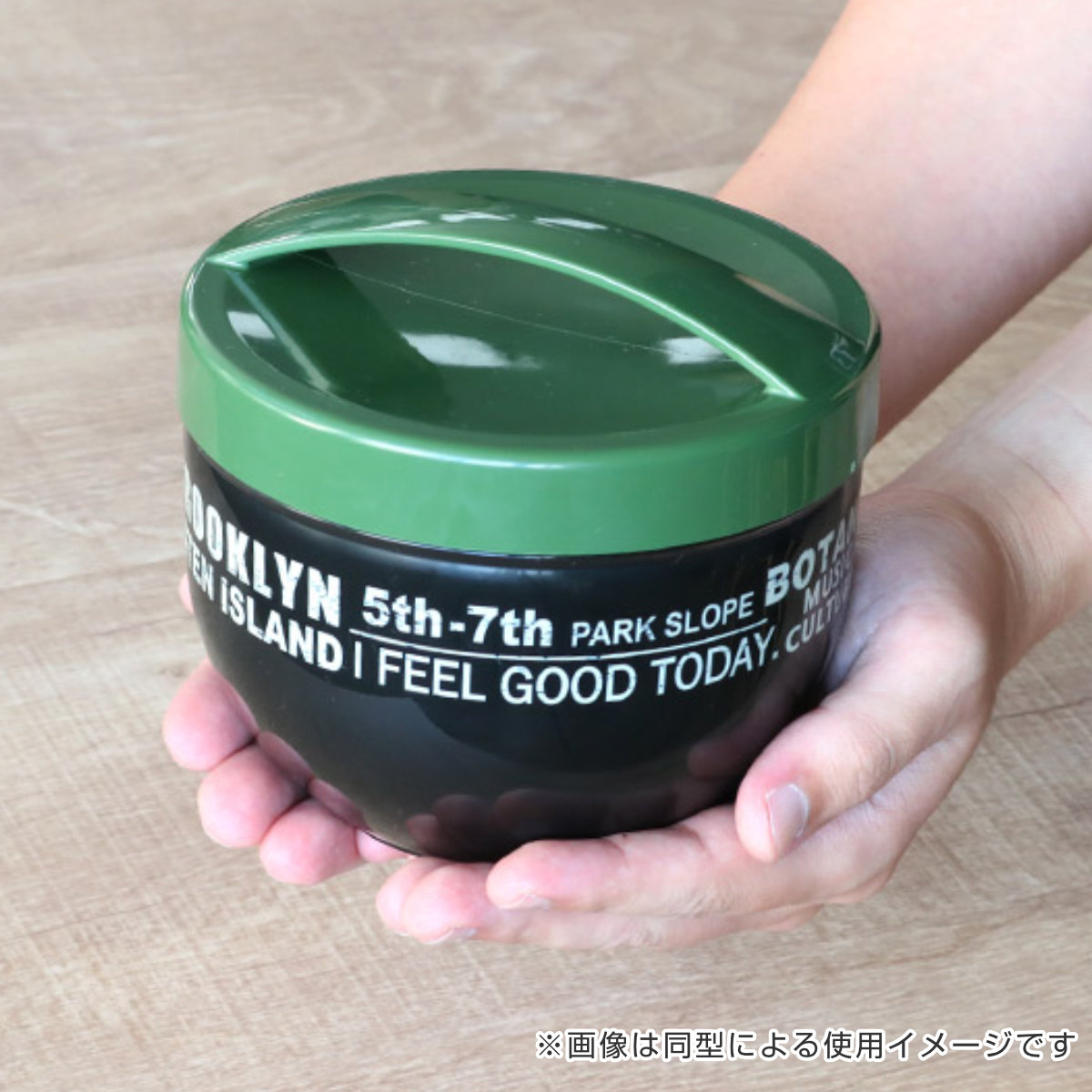 スケーター 弁当箱 840ml 丼ランチボックスメンズ トムジェリコーヒー