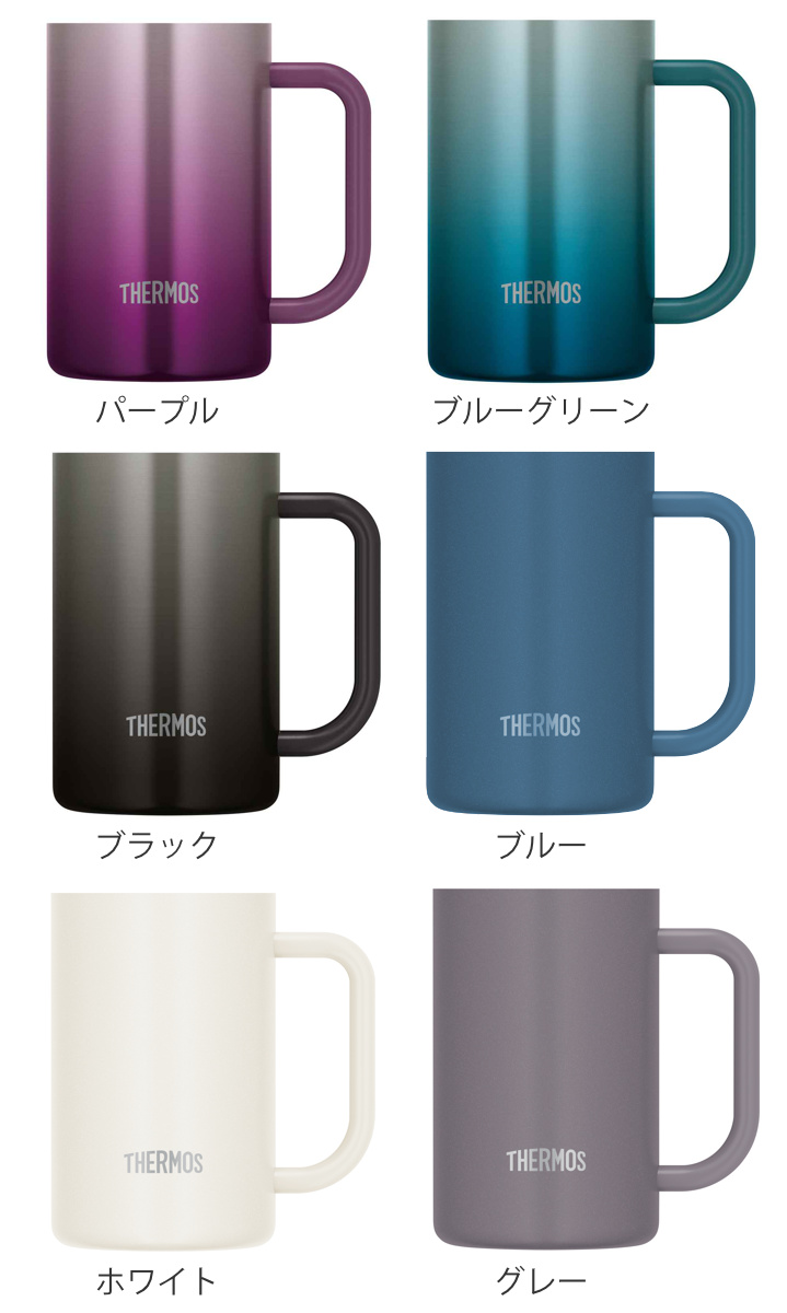 �T�[���X �r�[���W���b�L 600ml �^��f�M �X�e�����X JDK-601C �i thermos �H��@�Ή� �W���b�L �r�[���O���X �r�A�O���X �j �֘A�摜1