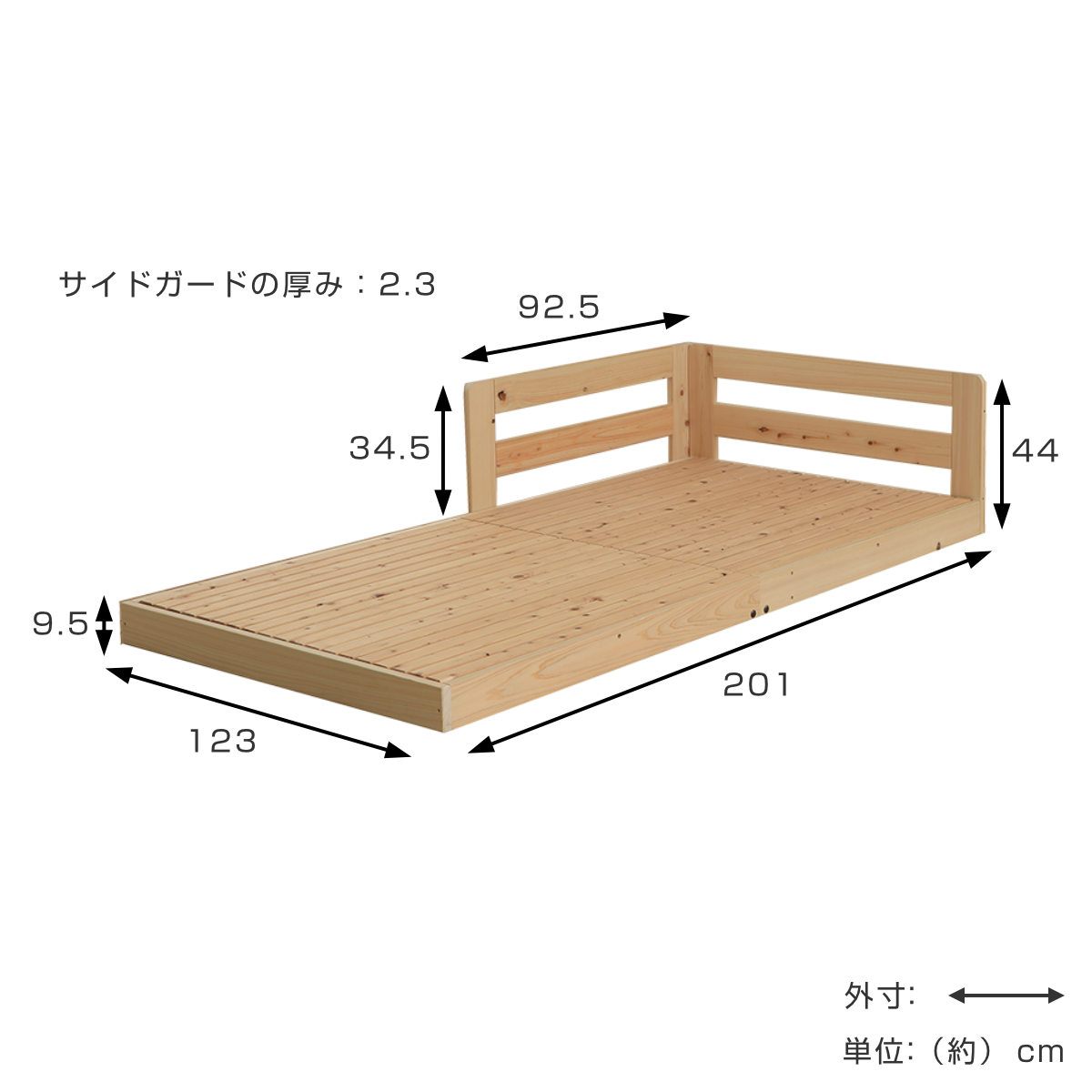 川の字ベッド セミダブル 繊細すのこ 国産ひの...の詳細画像2