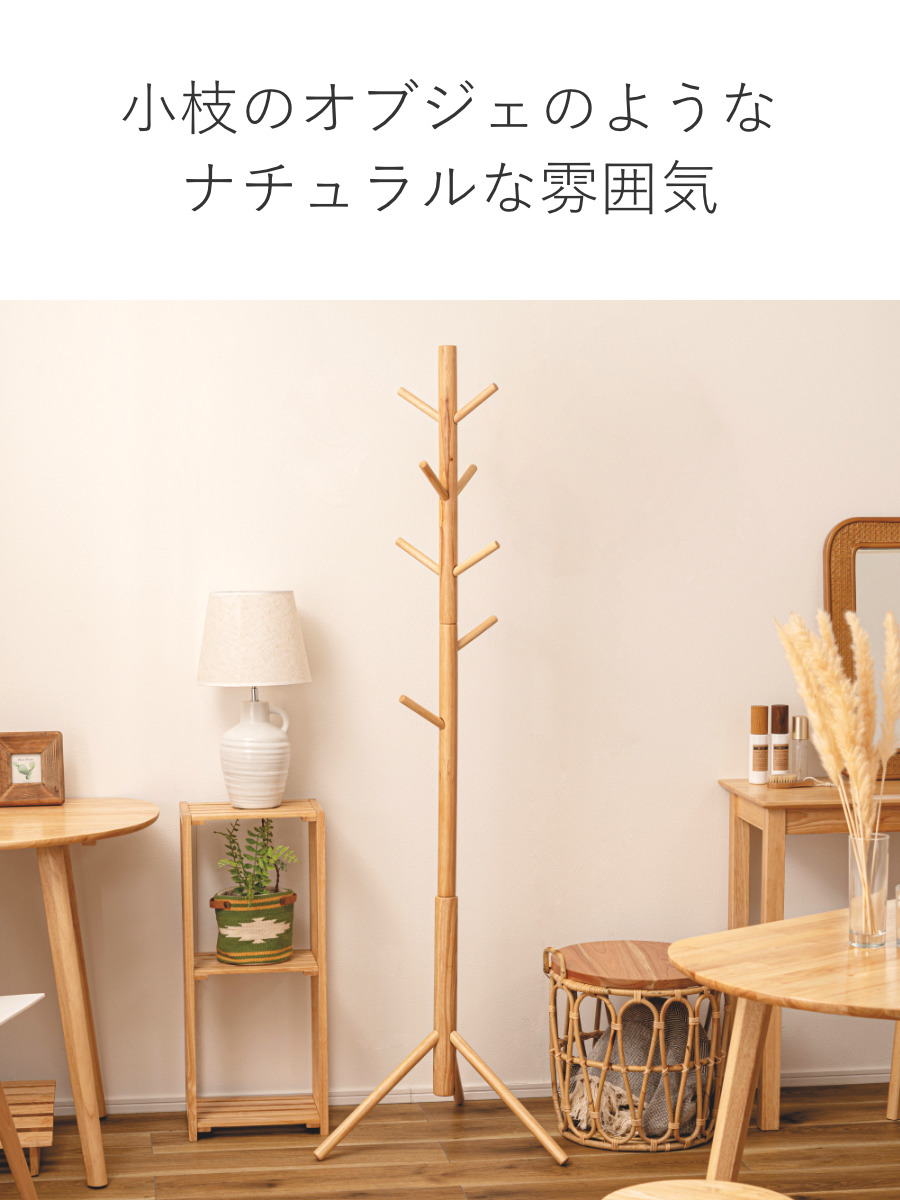 ヴィンテージ長い柄の木製ハンガー インテリアディスプレイ店舗什器 木製ハンガー アメリカ アンティーク ヴィンテージ 店舗什器