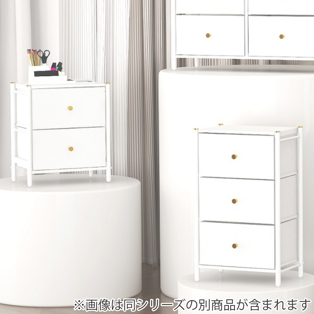 チェスト GOLDVEL エレガントチェスト3段 幅46.5×奥行32.5×高さ75.5cm 収納 （ 引き出し サイドテーブル ミニチェスト ローチェスト ナイトテーブル ）_8