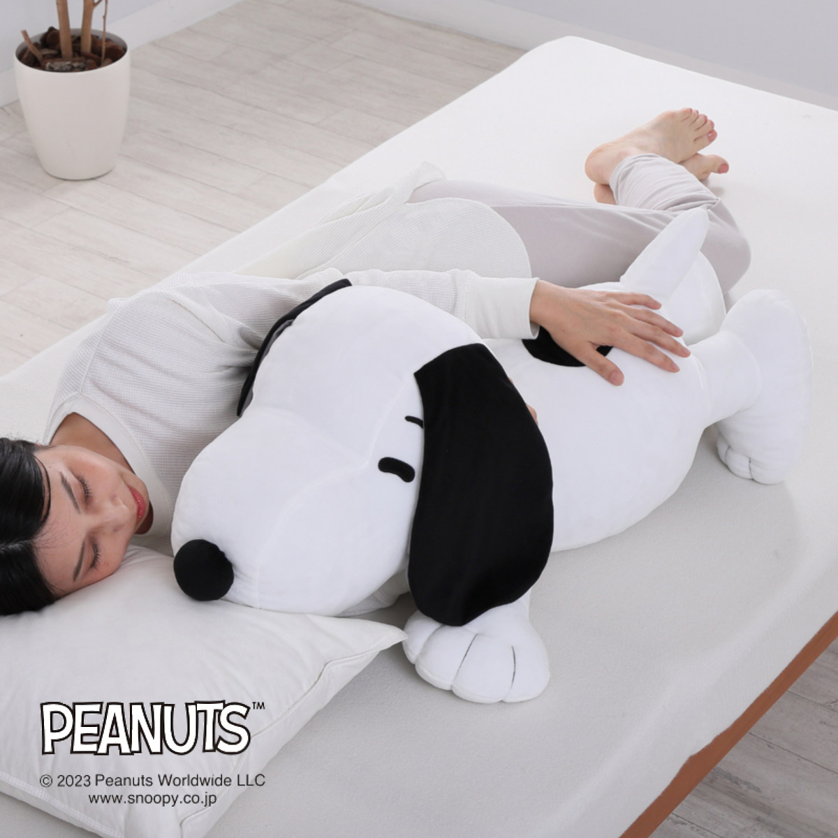 西川 抱き枕 スヌーピー ぬいぐるみ 特大 85cm （ ニシカワ SNOOPY 抱きまくら 枕 大きい パイル 寝具 ） | ブランド登録なし | 06