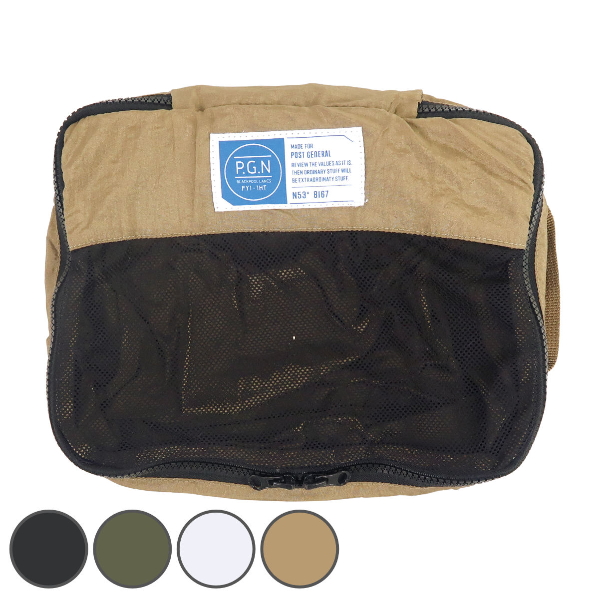 トラベルポーチ PGパッカブルパラシュートナイロン パッキングバッグ Lサイズ （ パッカブル パッキング 荷物入れ 収納ポーチ 旅行用 コンパクト ポーチ ）