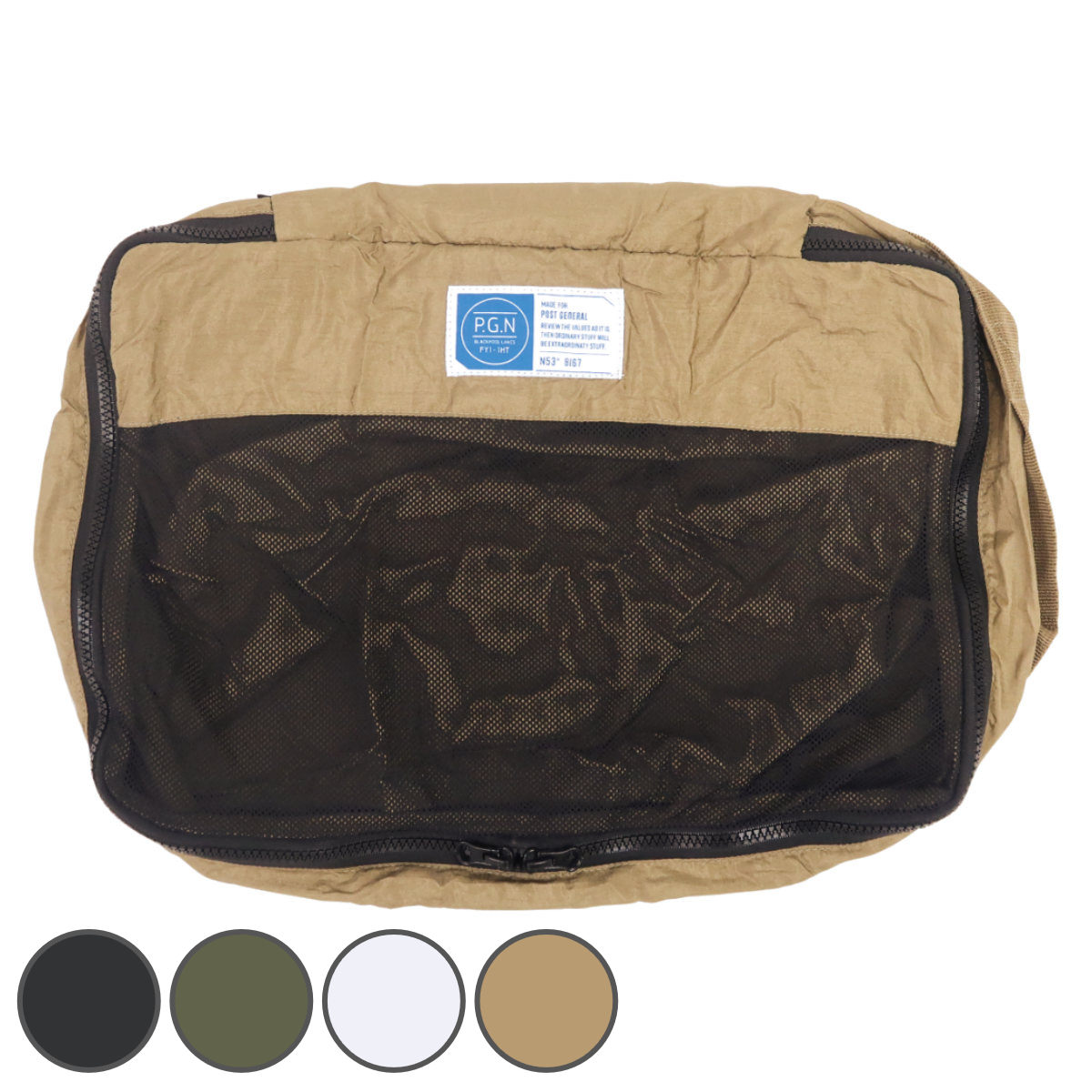 トラベルポーチ PGパッカブルパラシュートナイロン パッキングバッグ Sサイズ （ パッカブル パッキング 荷物入れ 収納ポーチ 旅行用 コンパクト ポーチ ）