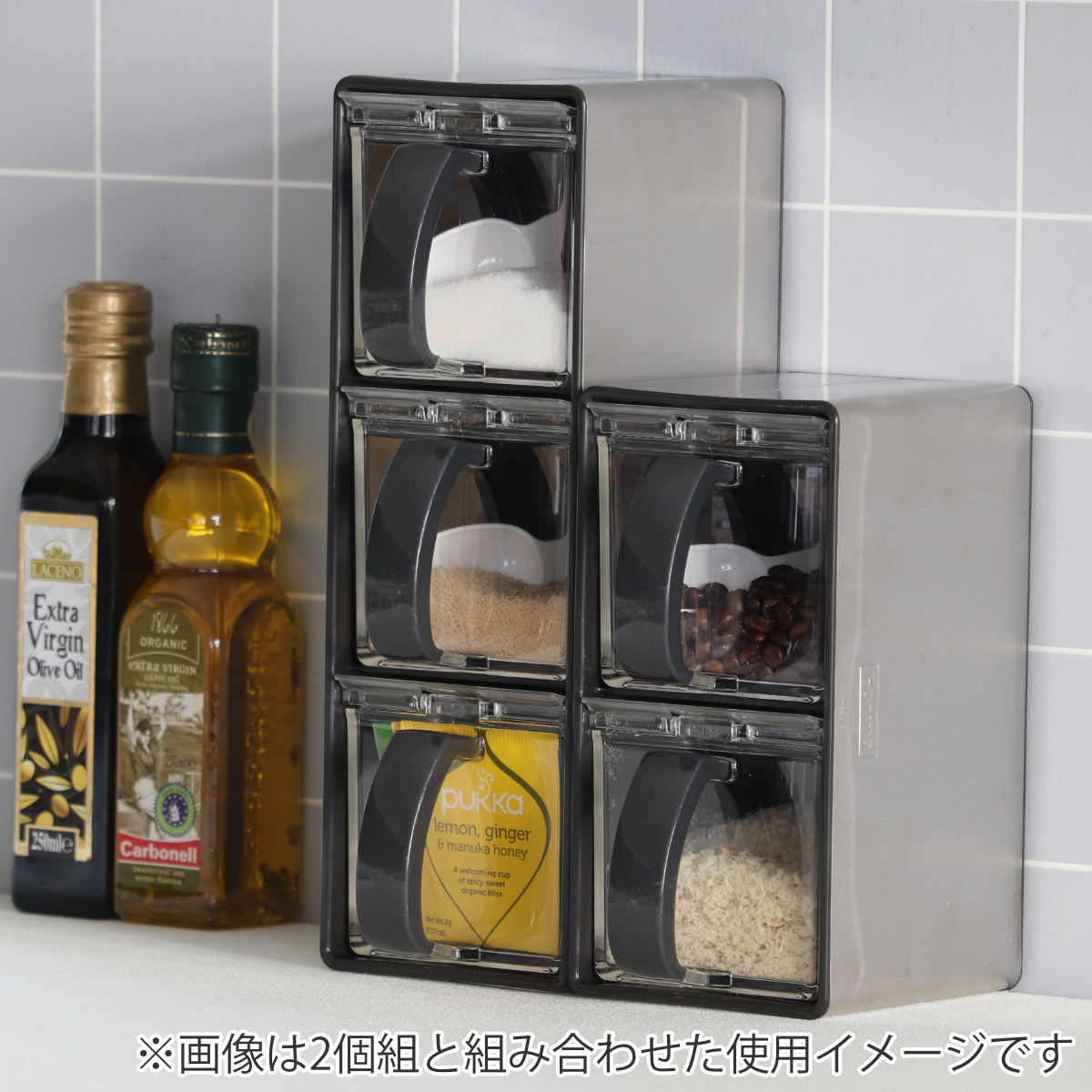 アスベル（ASVEL） 調味料ストッカー 3個組 ステンレス製ラック付き