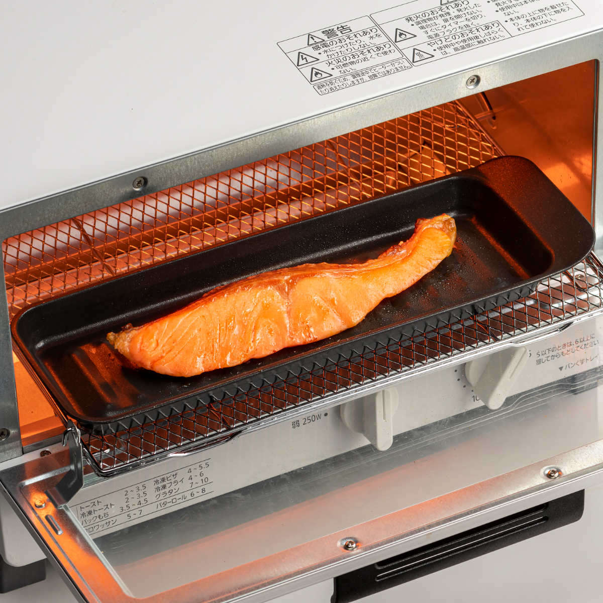 高木金属工業 焼き魚プレート 2個セット デュアルプラス フッ素加工 