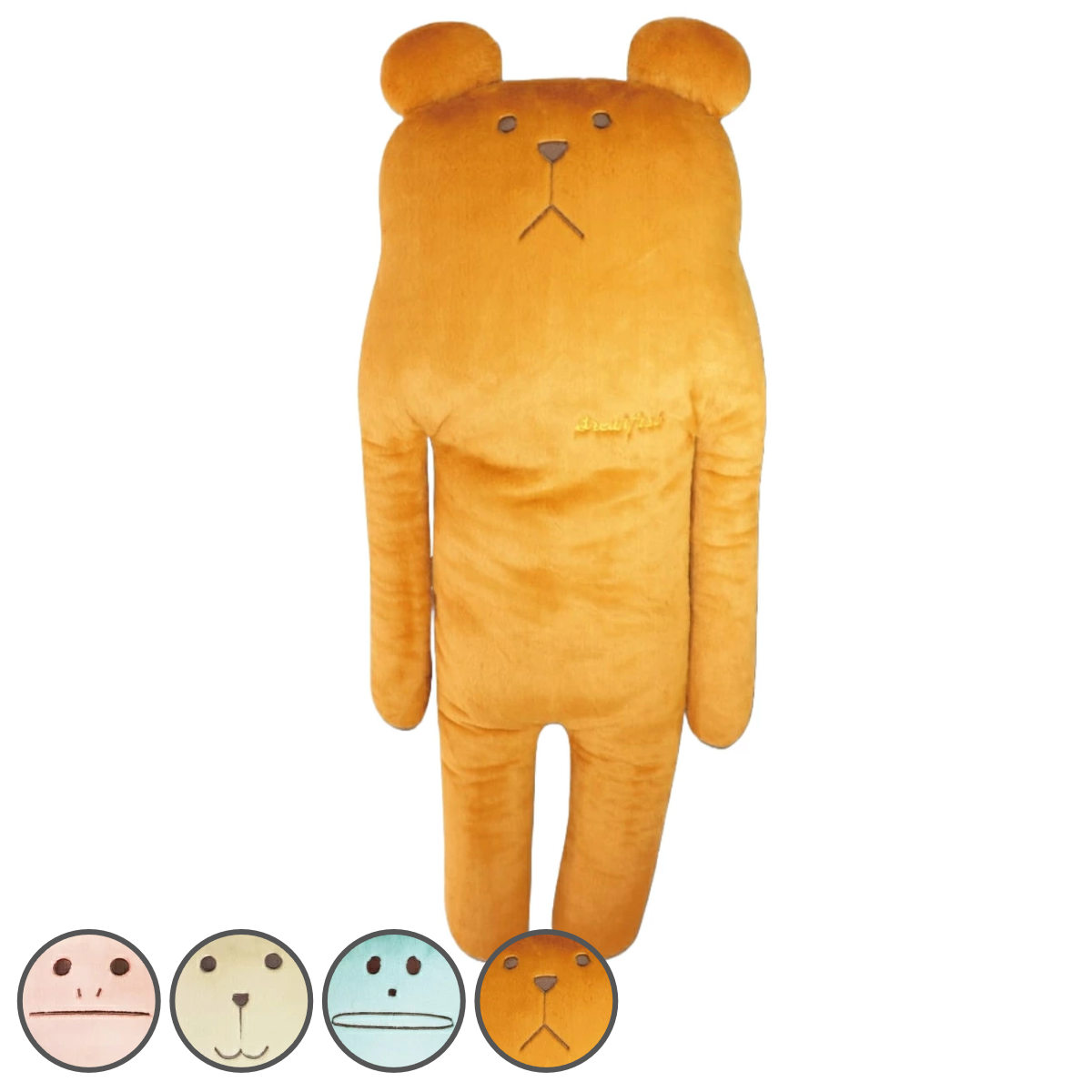 CRAFTHOLIC 抱き枕 Lサイズ Breakfast CRAFT （ ぬいぐるみ 枕 まくら クラフトホリック 朝ごはん 朝食 ） | ブランド登録なし