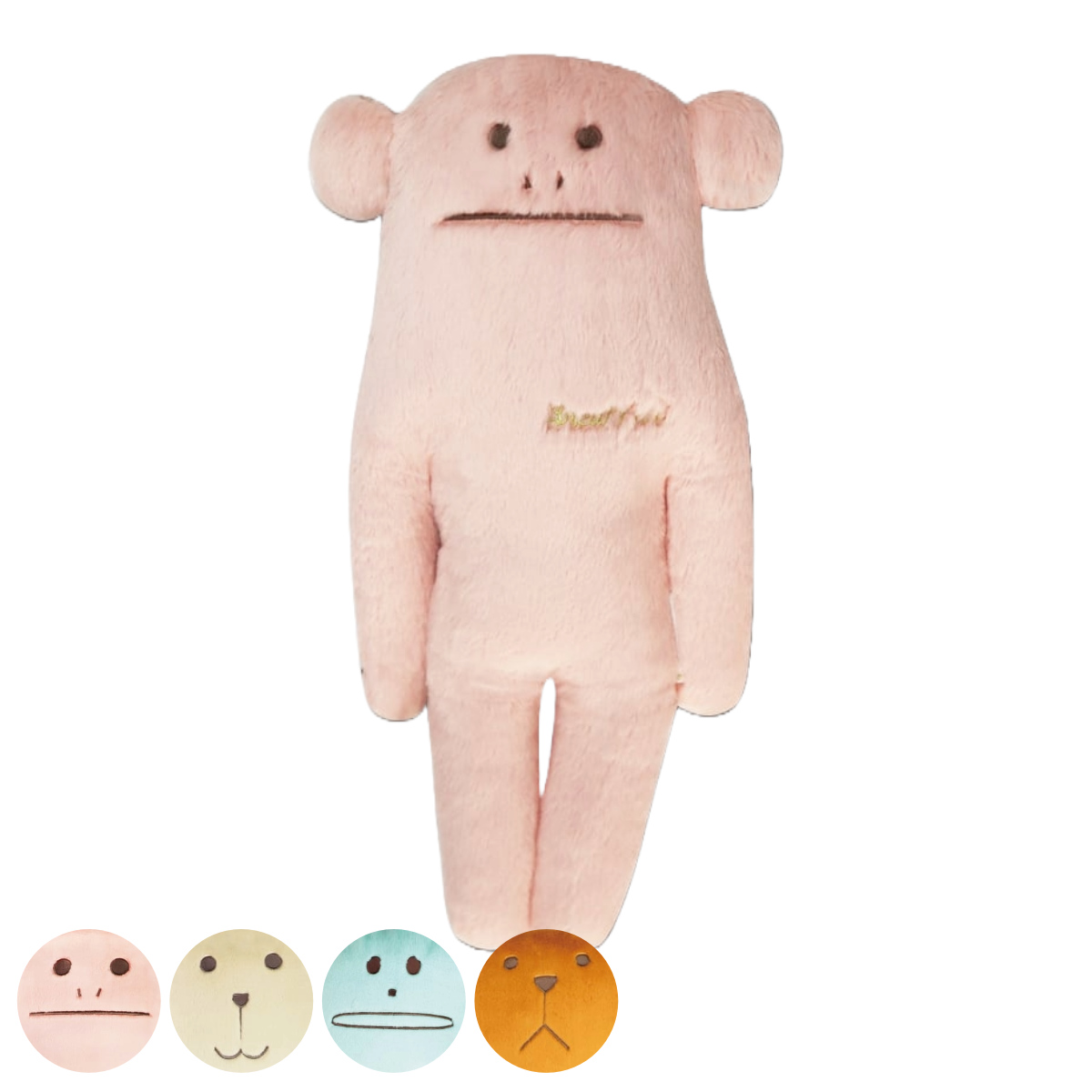 CRAFTHOLIC 抱き枕 Sサイズ Breakfast CRAFT （ ぬいぐるみ 枕 まくら クラフトホリック 朝ごはん 朝食 ） | ブランド登録なし