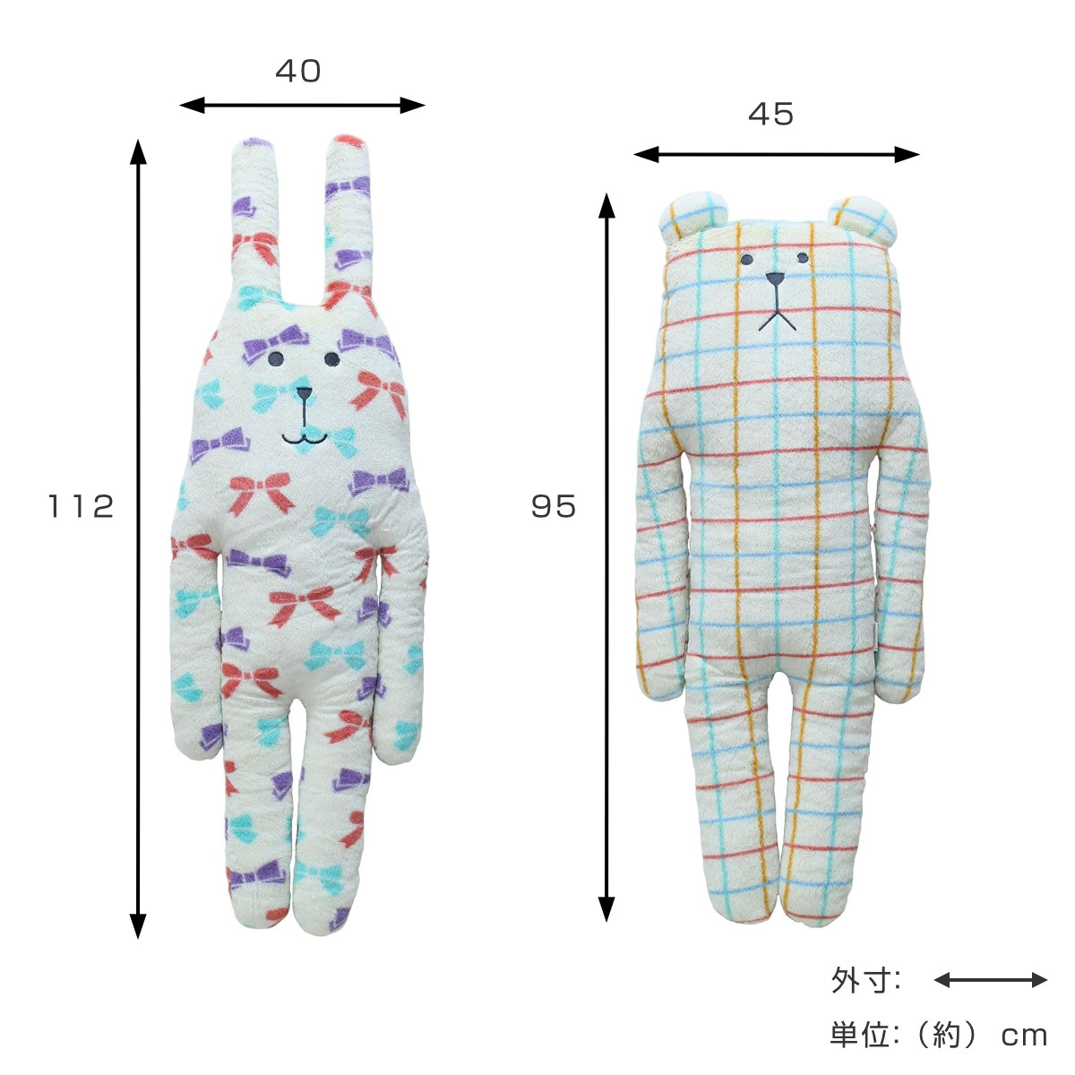 CRAFTHOLIC 抱き枕 Lサイズ Ribbon CRAFT （ ぬいぐるみ 枕 まくら クラフトホリック ） | ブランド登録なし | 04