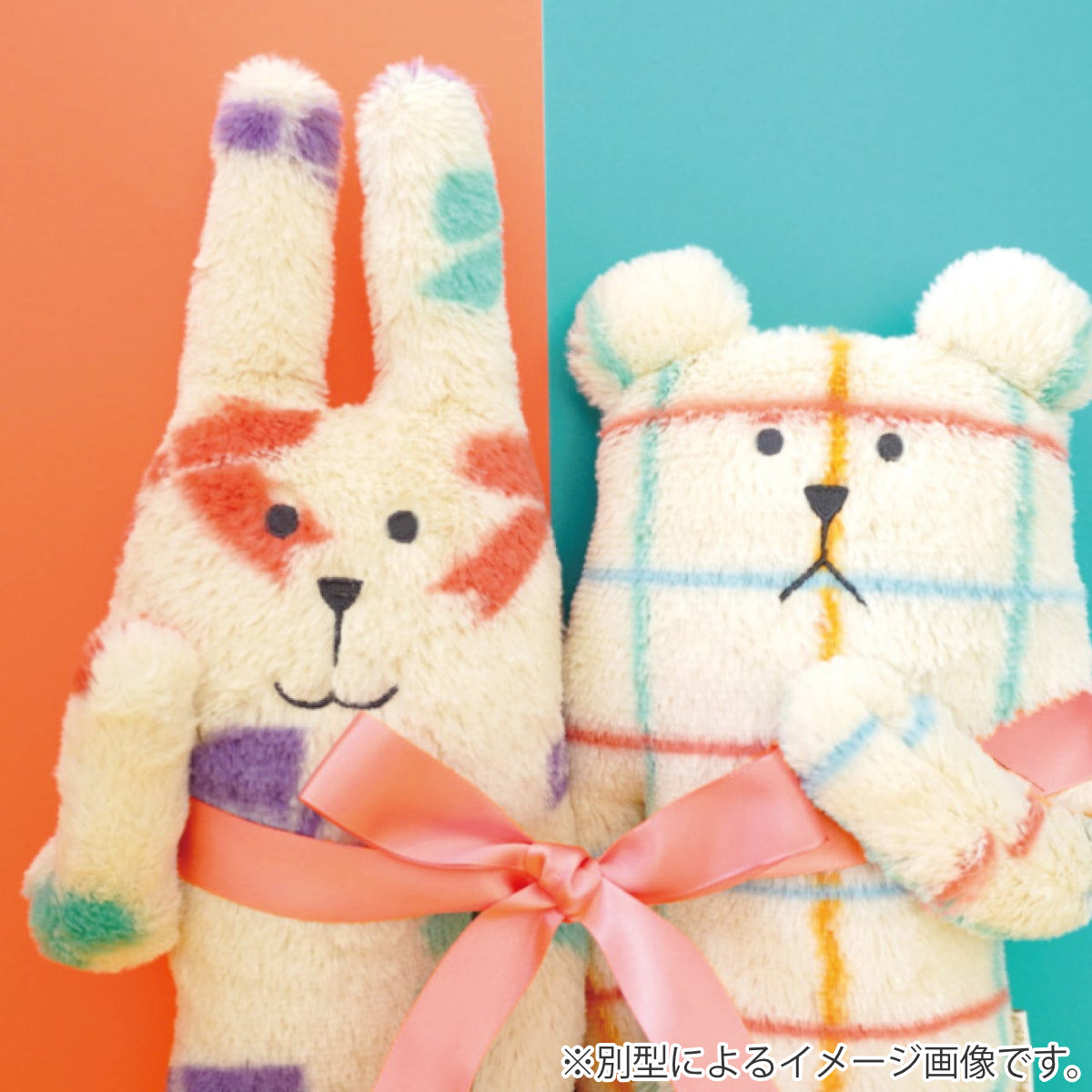 CRAFTHOLIC 抱き枕 Lサイズ Ribbon CRAFT （ ぬいぐるみ 枕 まくら クラフトホリック ） | ブランド登録なし | 07