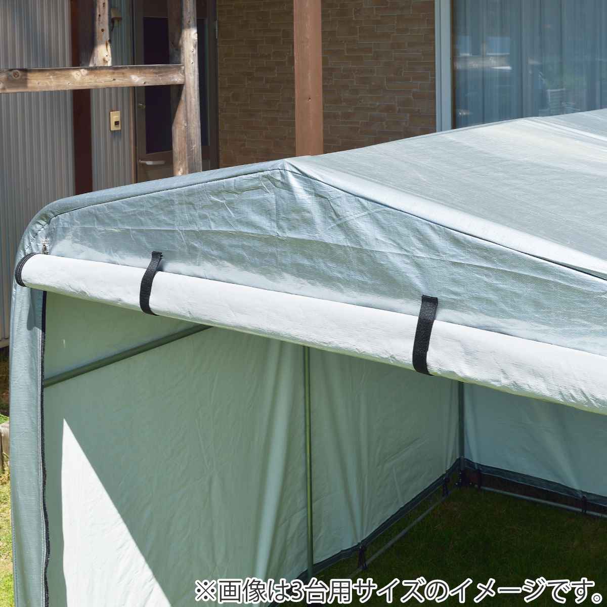 自転車置き場 サイクルハウス 2.5台用 簡易...の詳細画像5