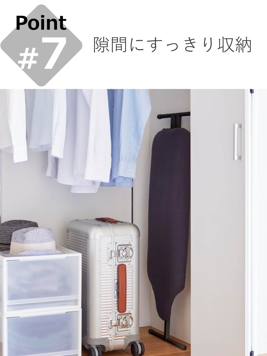 山崎実業 スタンド式人体型アイロン台 スタンダードライン ダークグレー （ 4903208021487 ヤマザキスタンダードライン アイロン台 スチームアイロン ）
