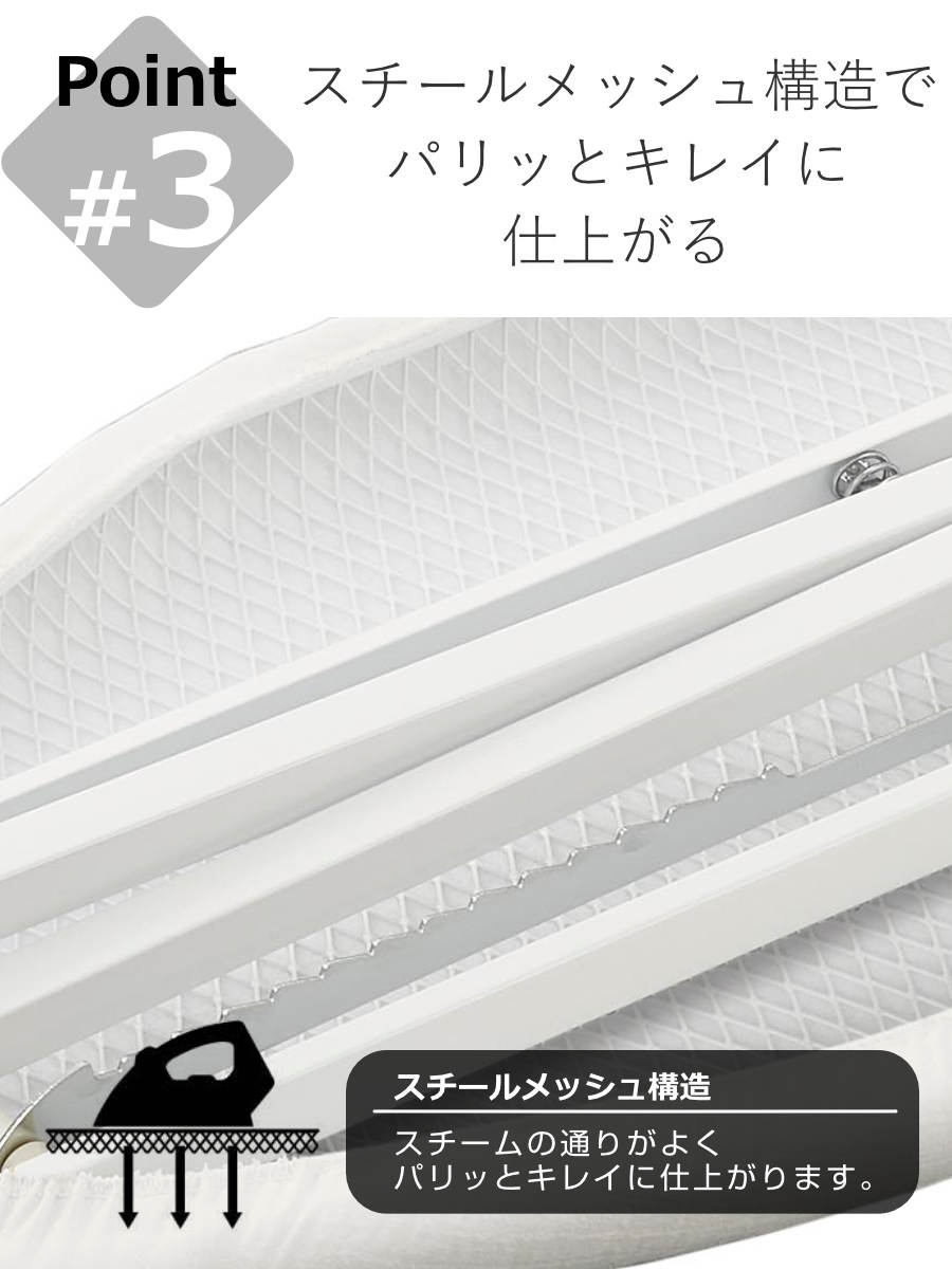 山崎実業 スタンド式人体型アイロン台 スタンダードライン ダークグレー （ 4903208021487 ヤマザキスタンダードライン アイロン台 スチームアイロン ）