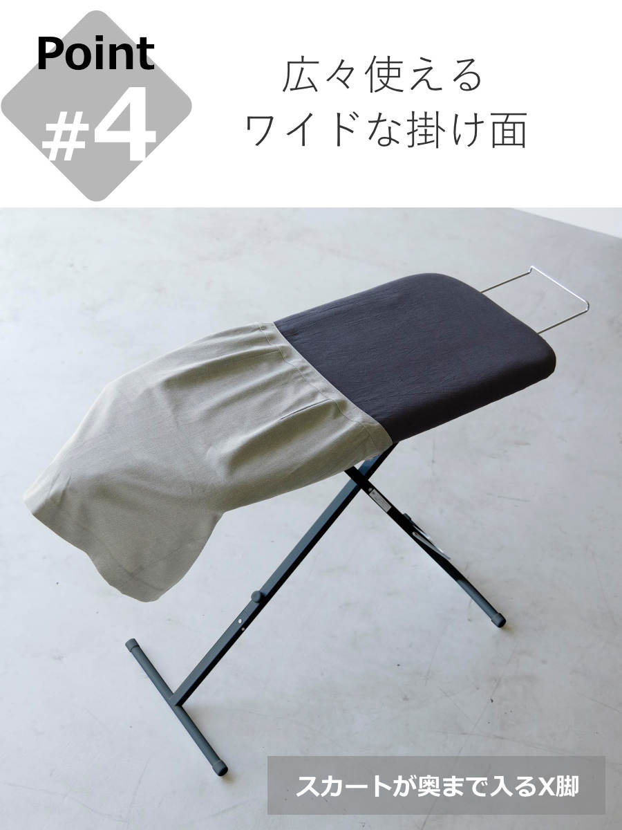 山崎実業 スタンド式人体型アイロン台 スタンダードライン ダークグレー （ 4903208021487 ヤマザキスタンダードライン アイロン台 スチームアイロン ）