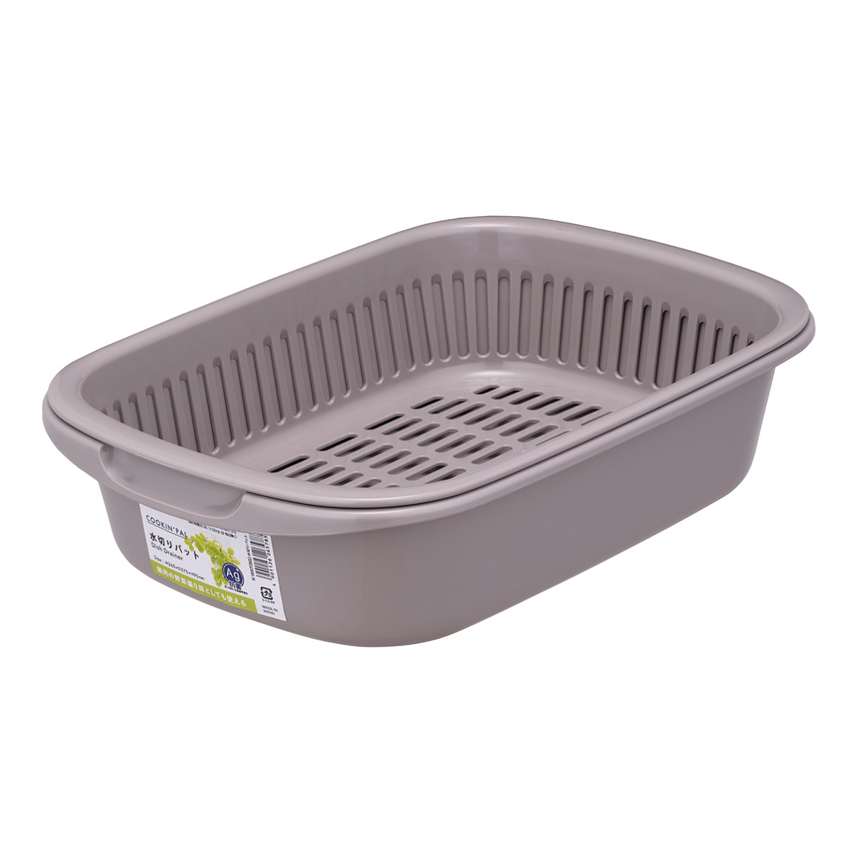 Lustroware（ラストロウェア） 水切りラック クッキングパル 水切り