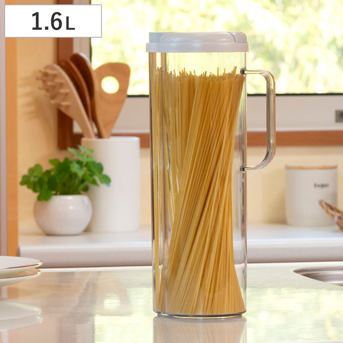 保存容器 パスタ用 計量機能付き ハンドル付き なるほどパスタ