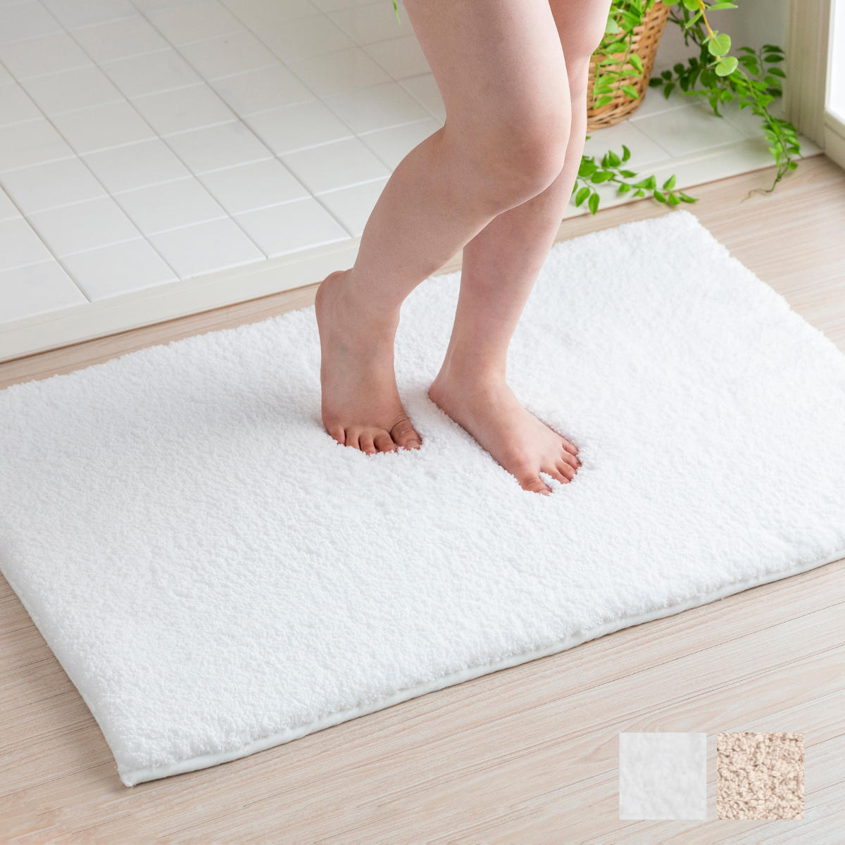 バスマット 60×90cm 思わず頬ずりしたくなるバスマット ANGEL STEP Premium （ お風呂マット マット ホテルライク 洗濯OK すべり止め ）