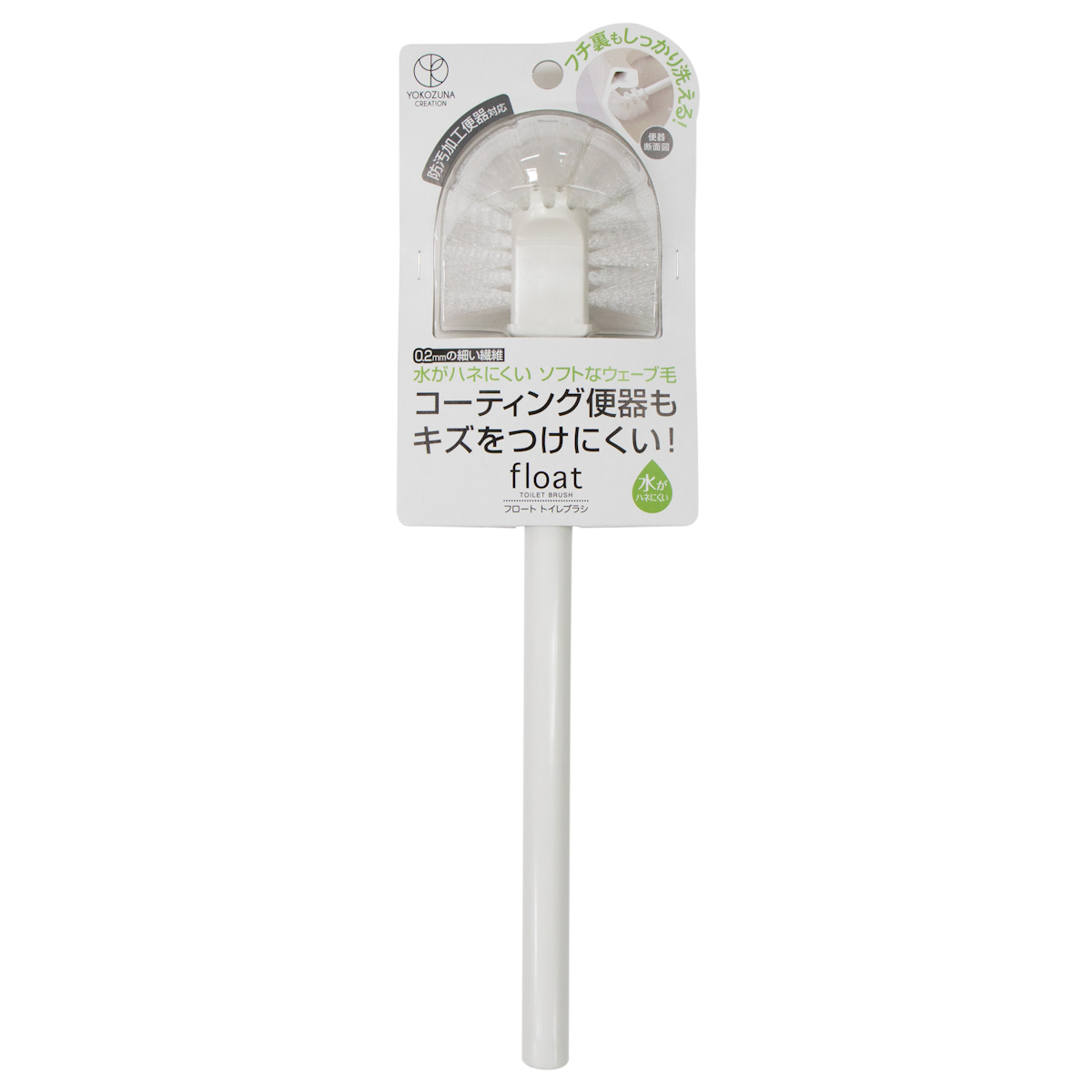 トイレブラシ ブラシのみ フロート トイレブラ...の詳細画像1