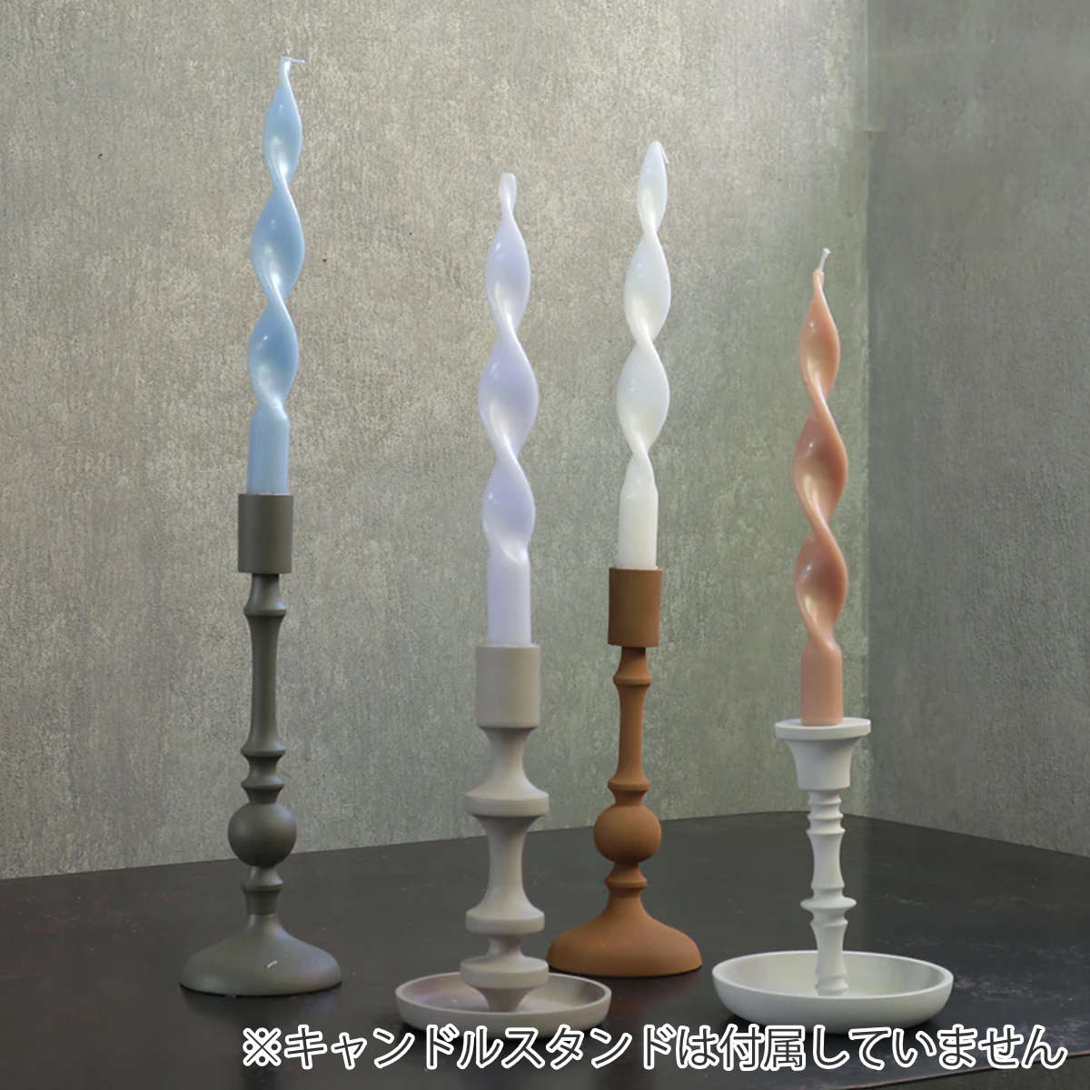 magnet テーパーキャンドル NOELE 2本入り （ スパイラルキャンドル