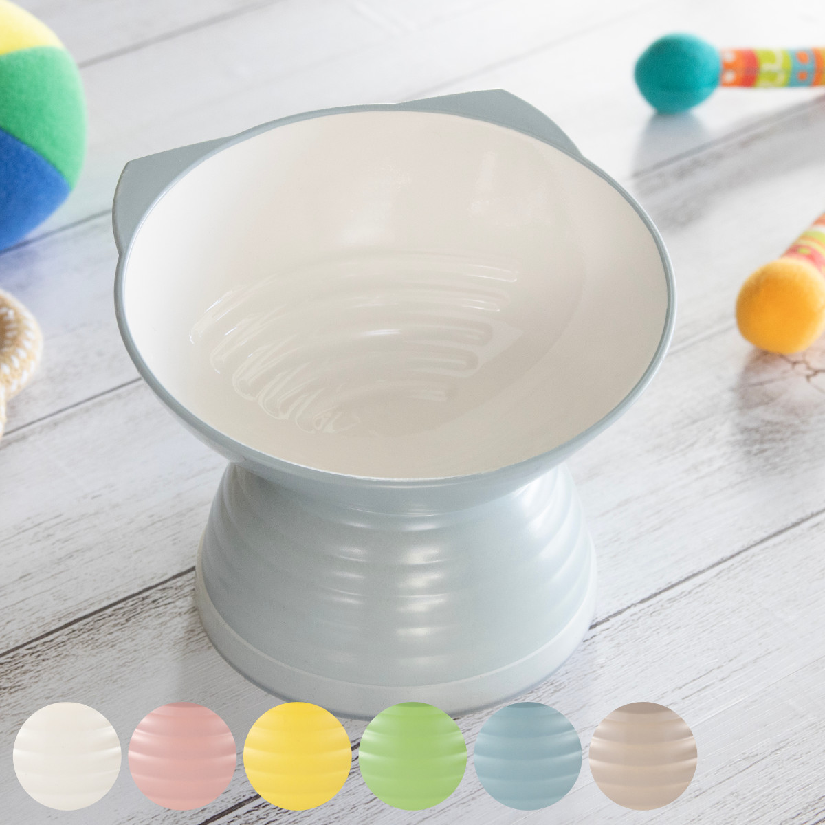 Miya Wan ねこ脚付き フードボウル クリーンコート加工 高さがある （ ペットボウル 脚付き 300ml 猫 日本製 ペット 餌皿 エサ皿 電子レンジOK 食洗機OK ）