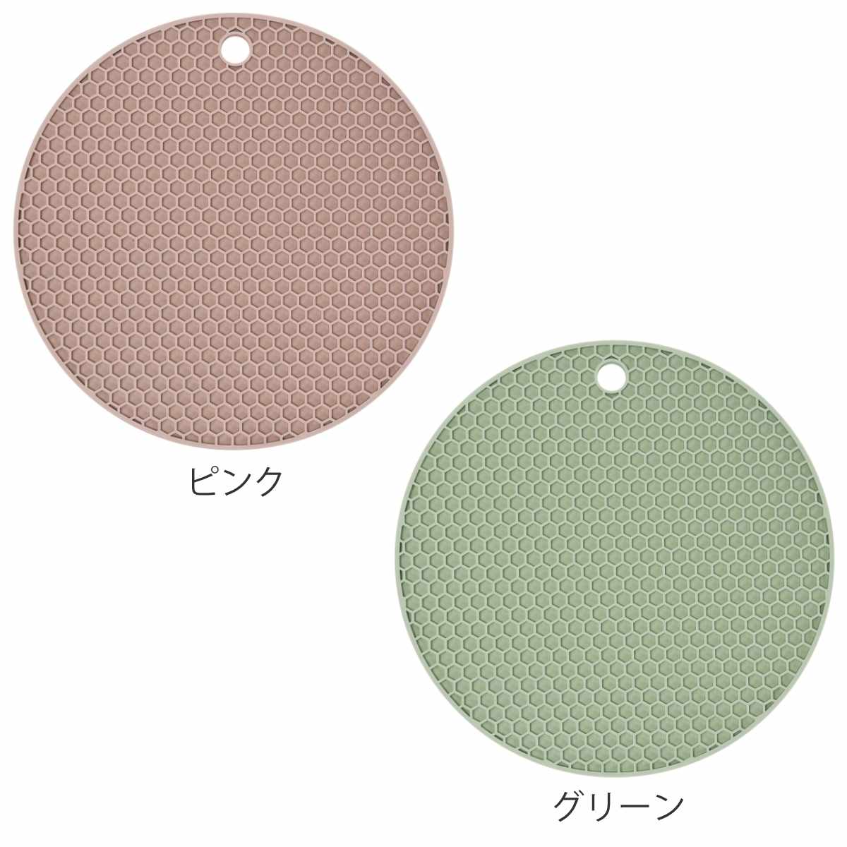 鍋敷き ナチュラルクックピュア シリコーン鍋敷...の詳細画像1