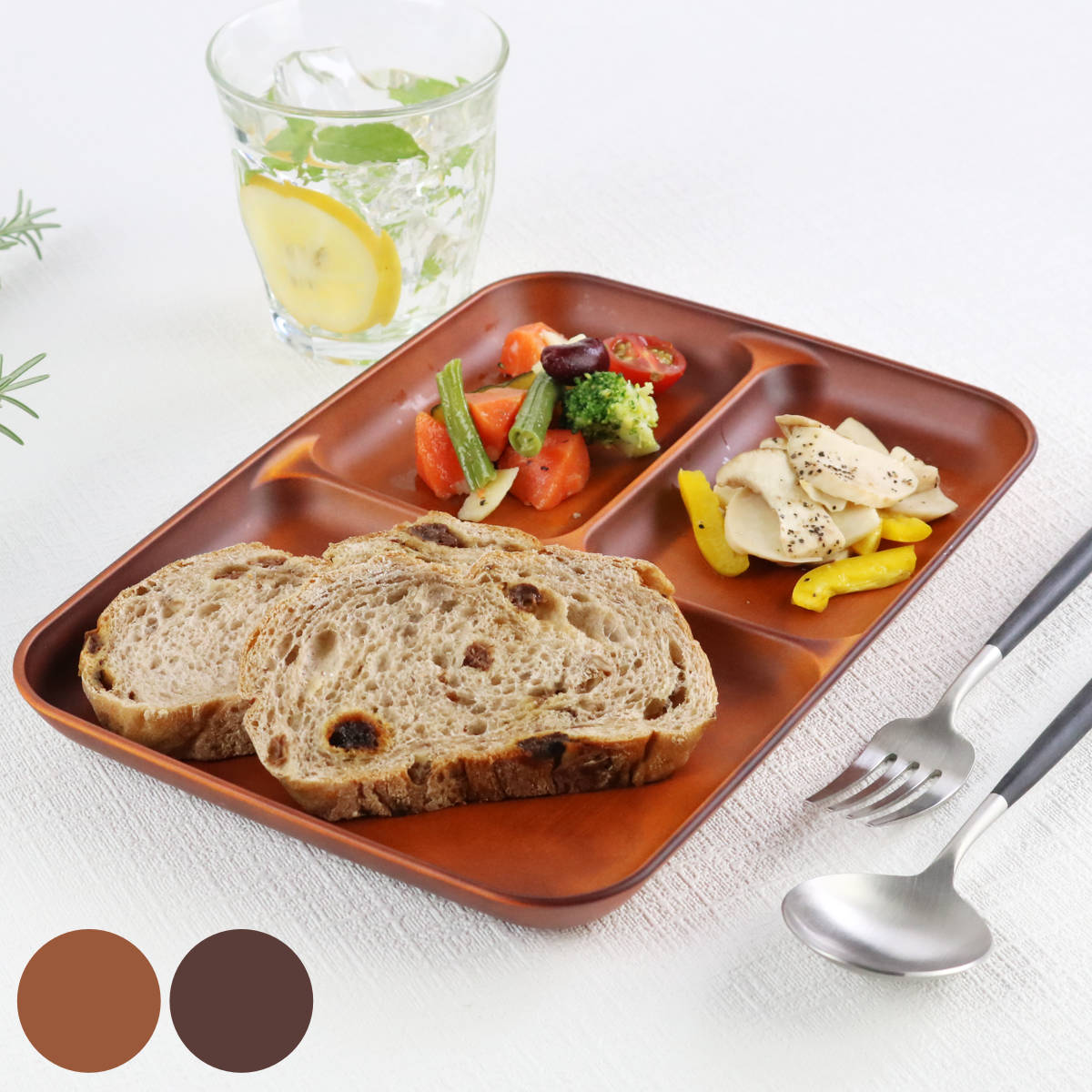 宮本産業 ランチプレート 26.5cm SEE プラスチック （ 食洗機対応 電子