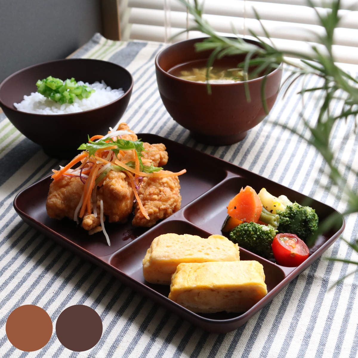 木製 仕切り皿」の人気商品一覧 | 安い商品を通販サイトから探す