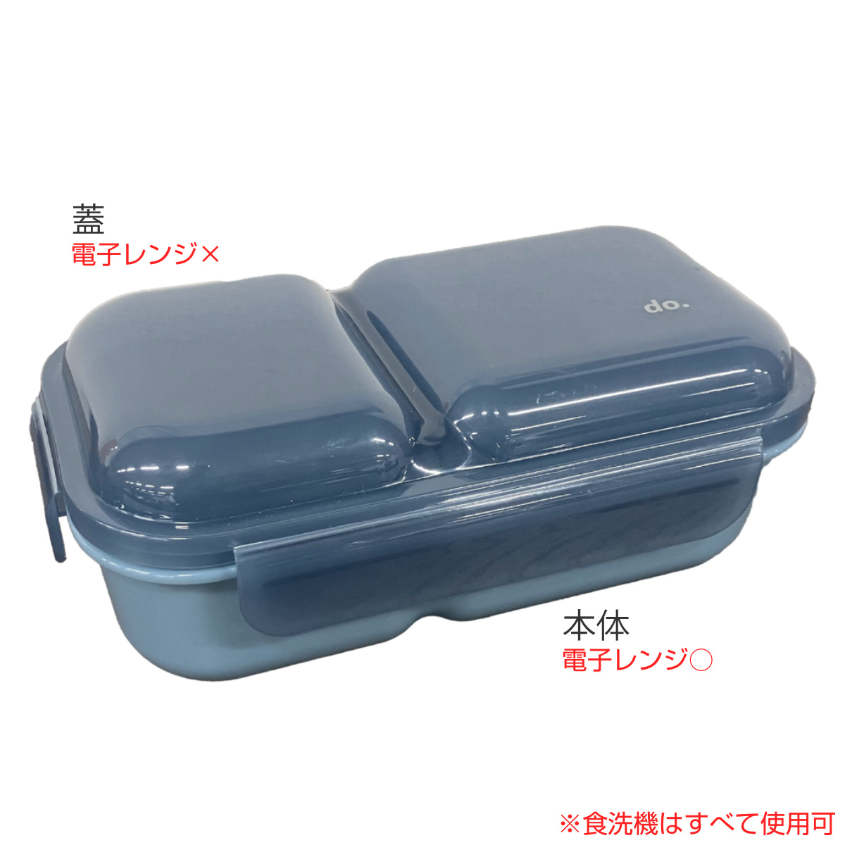 CB JAPAN（シービージャパン） 弁当箱 1段 600ml 盛り付けしやすい弁当