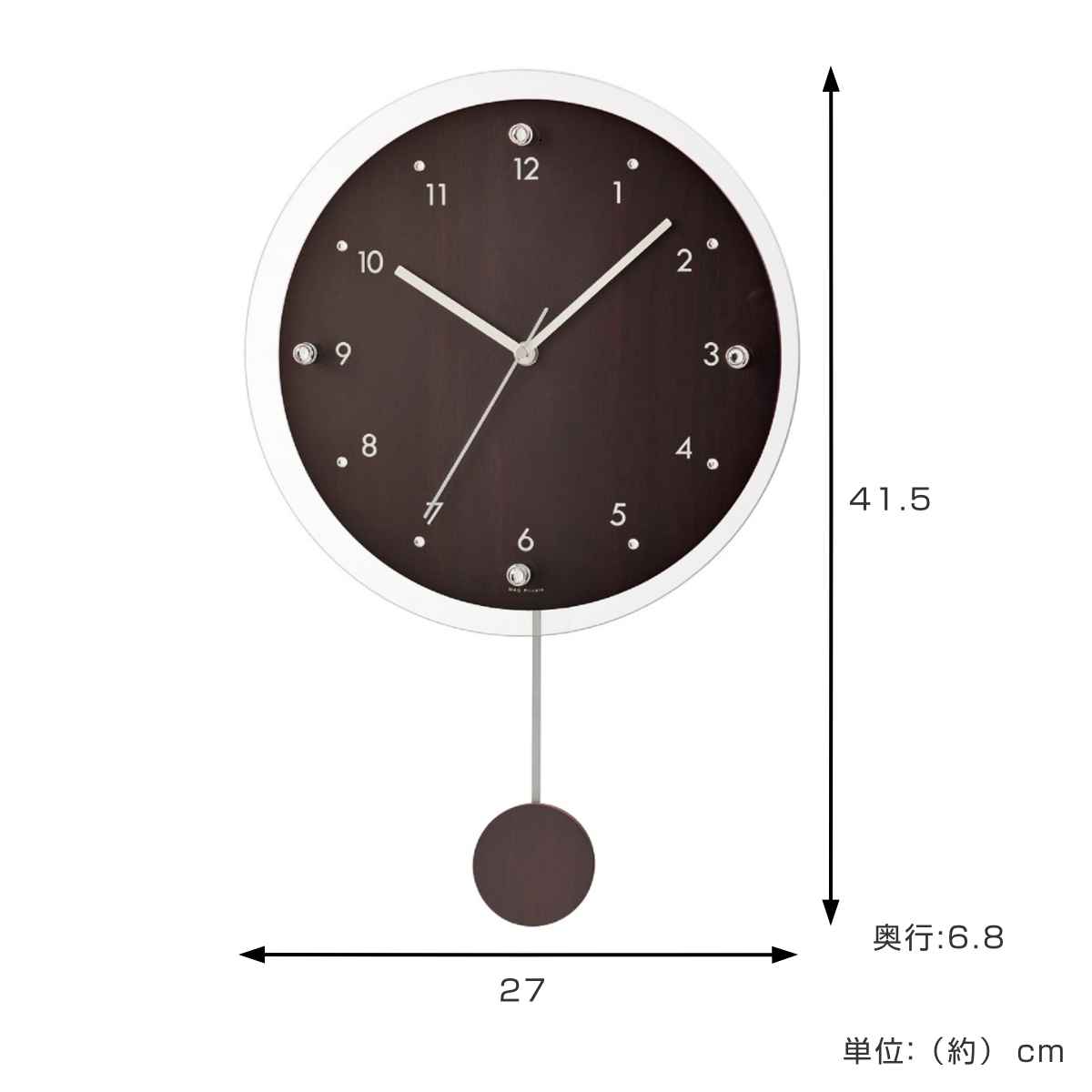 ノア精密 掛け時計 電波振子掛時計 アンティールII MAG 夜間秒針停止