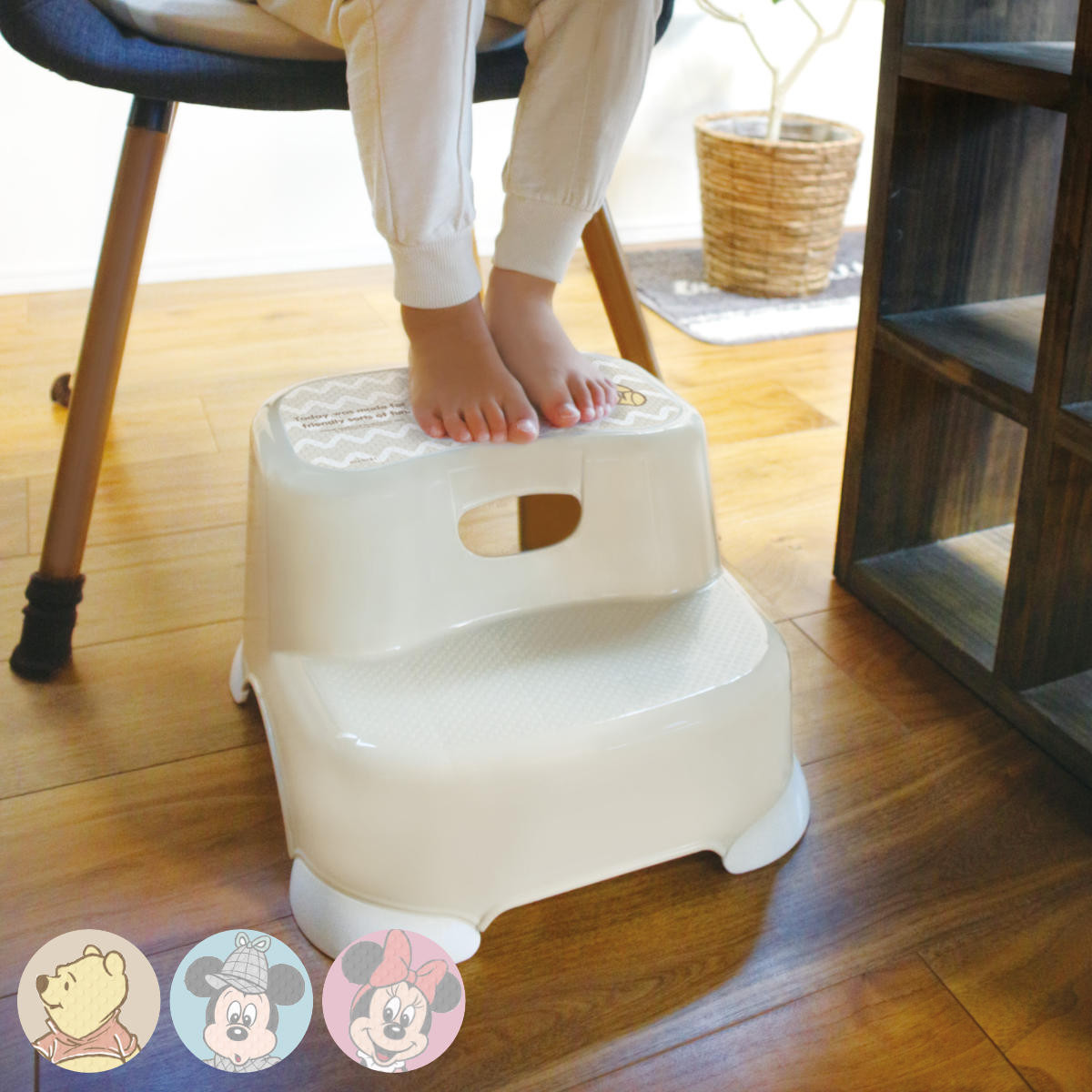 子供 踏み台 2段」の人気商品一覧 | 安い商品を通販サイトから探す