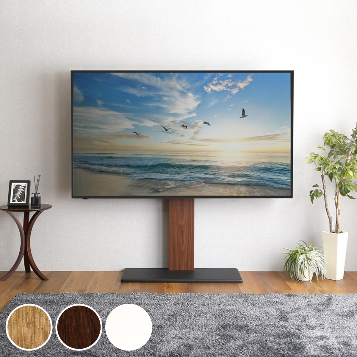 テレビスタンド テレビ台 100インチ」の人気商品一覧 | 安い商品を 