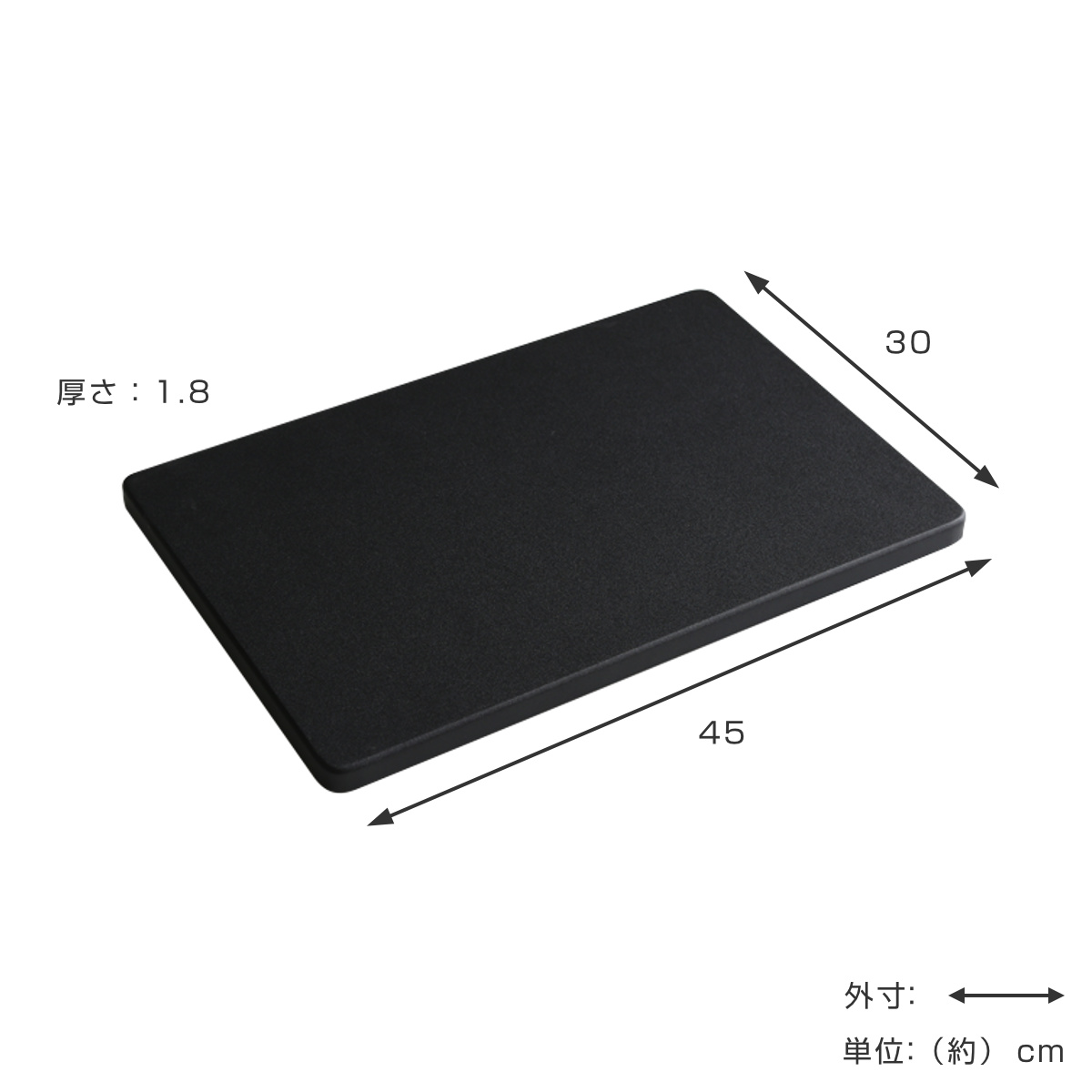 専用棚板 TVスタンド 幅45cm HWAT ...の詳細画像2
