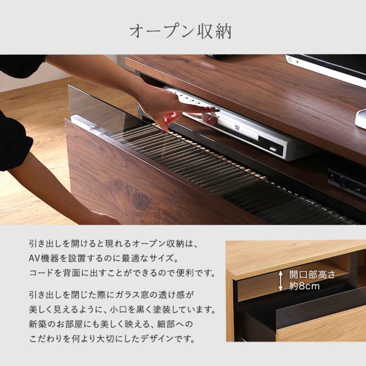 ホームテイスト（HOME taste） テレビ台 54型対応 幅120cm 完成品 日本