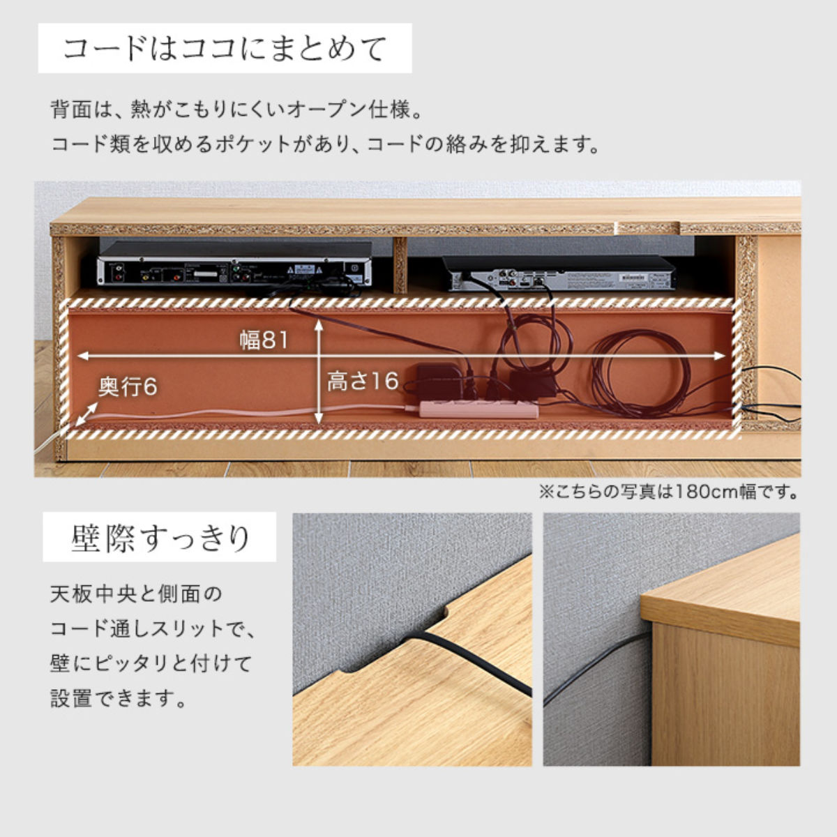 ホームテイスト（HOME taste） テレビ台 54型対応 幅120cm 完成品 日本