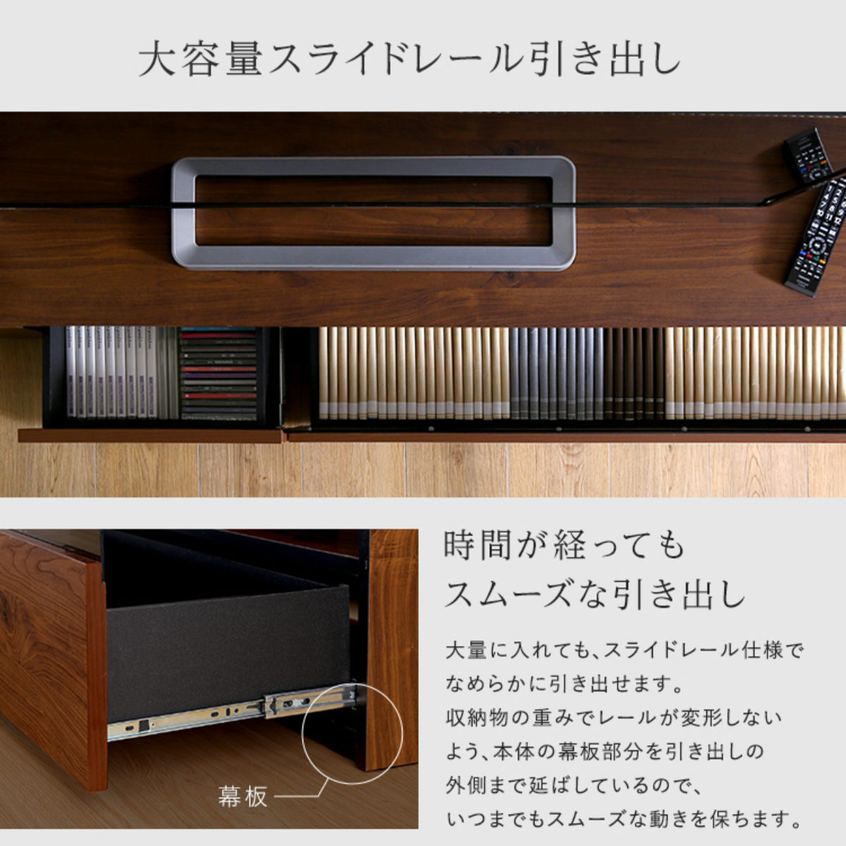 ホームテイスト（HOME taste） テレビ台 54型対応 幅120cm 完成品 日本