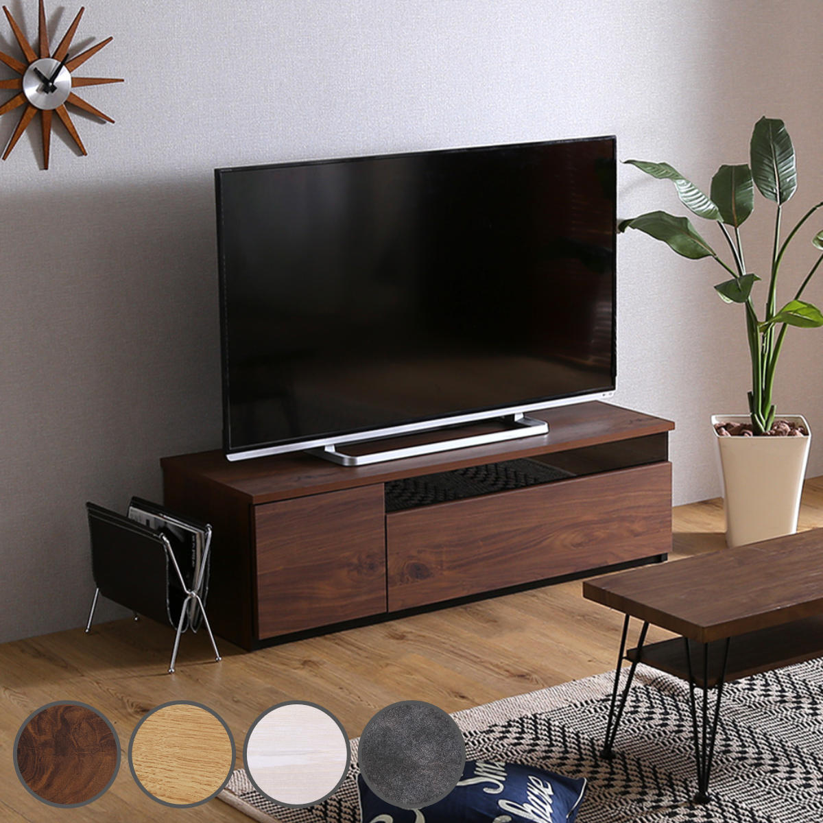 ホームテイスト（HOME taste） テレビ台 54型対応 幅120cm 完成品 日本