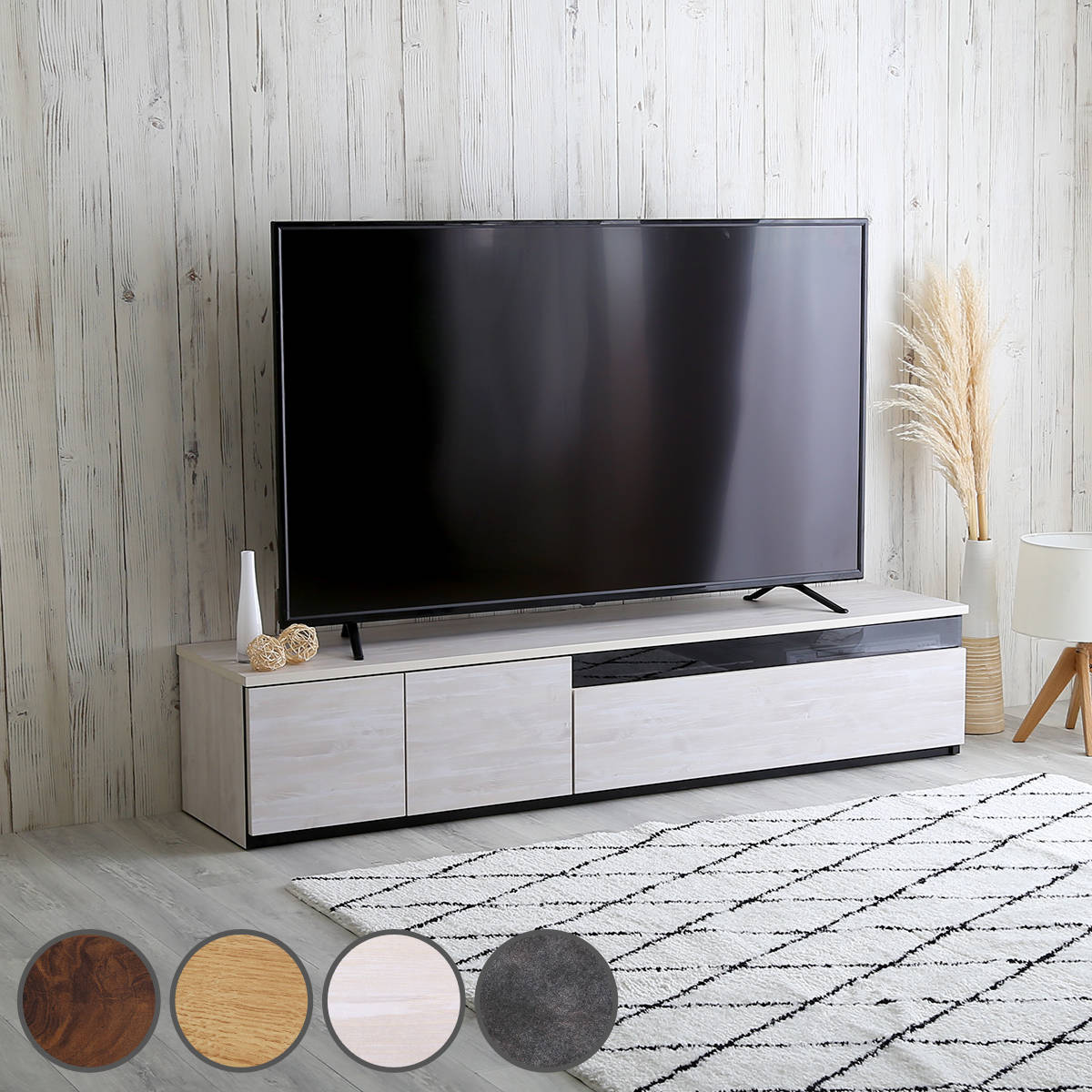 ホームテイスト（HOME taste） テレビ台 81型対応 幅180cm 完成品 日本 