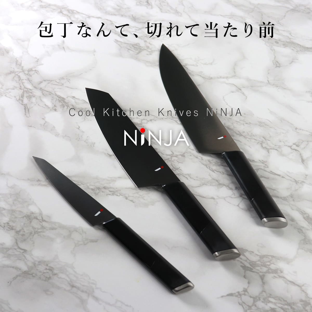 zdp189 包丁の商品一覧 通販 - Yahoo!ショッピング