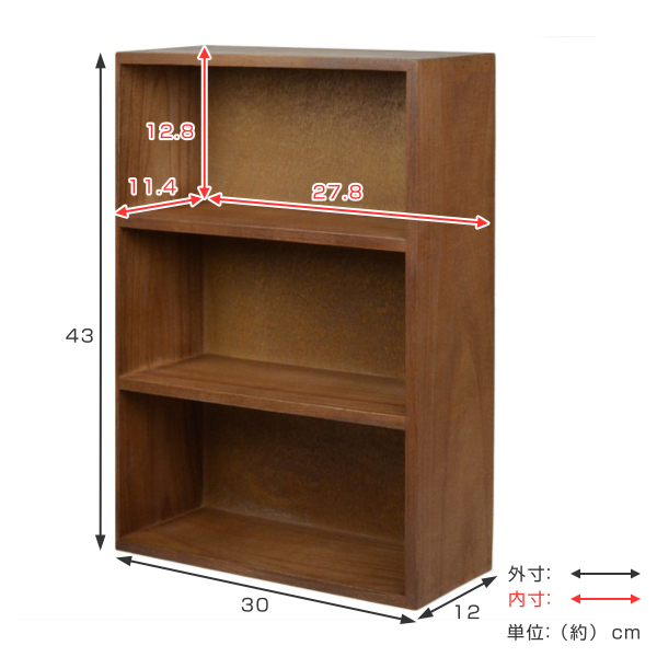 ちどり産業 小物収納 チェリーウッド ダイスボックス 3段 （ 収納
