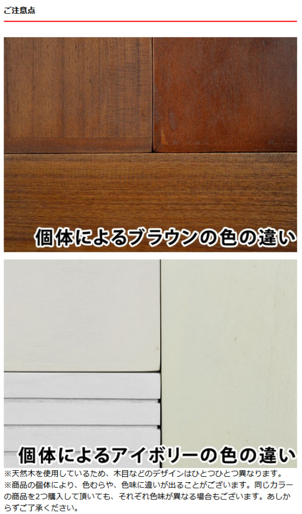 ちどり産業 小物収納 チェリーウッド ダイスボックス 3段 （ 収納