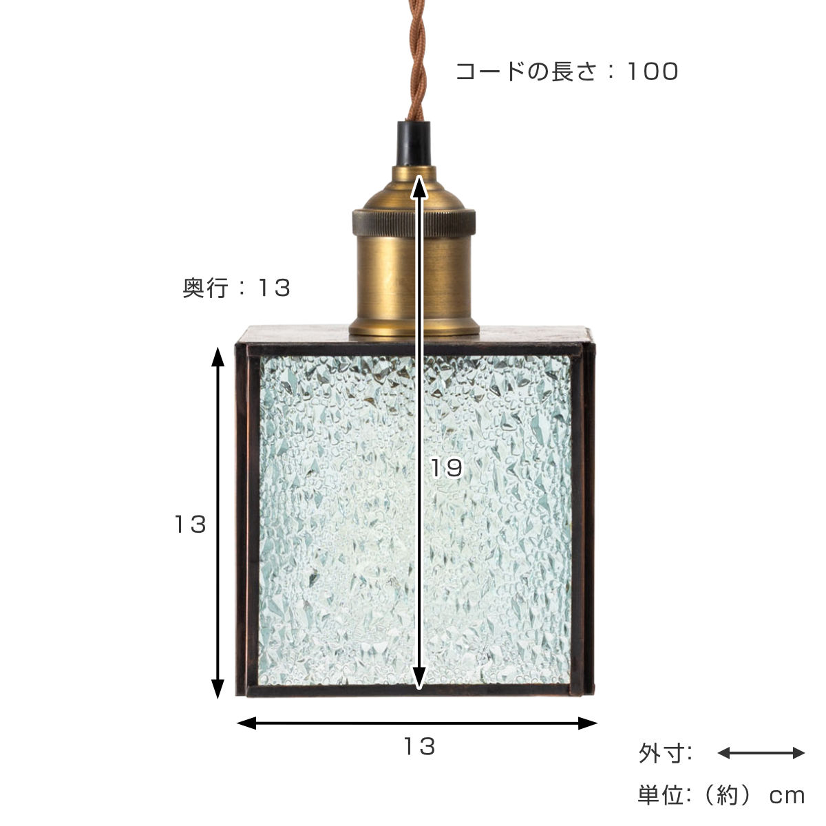 東谷 ペンダントライト ステンドグラスライト 四角 E26 （ ペンダント