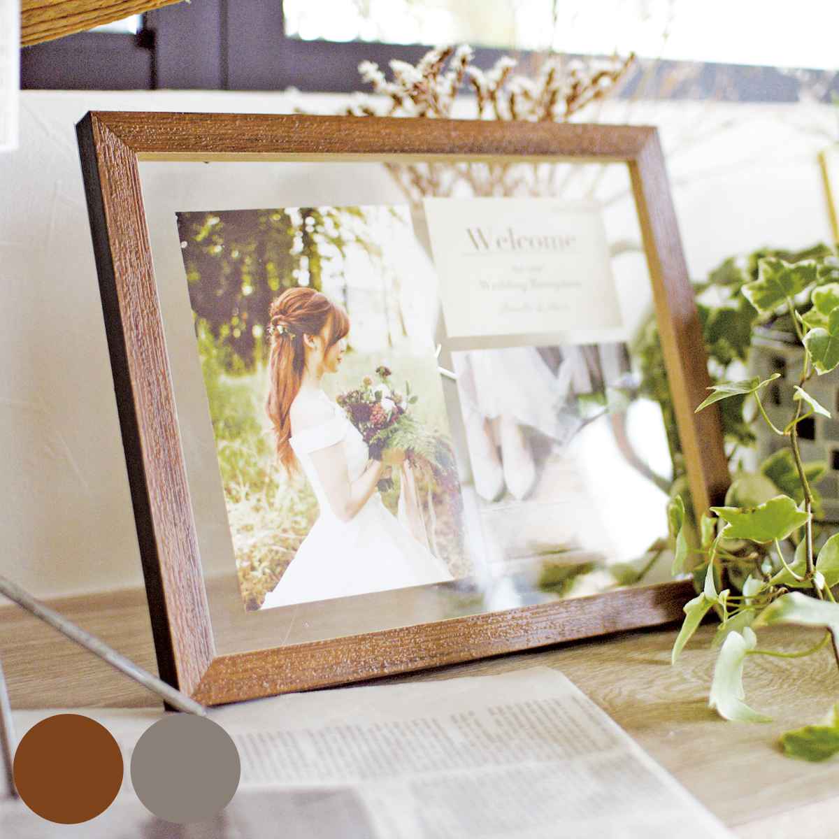 キシマ（KISHIMA） フォトフレーム オルド インテリアアートフレーム