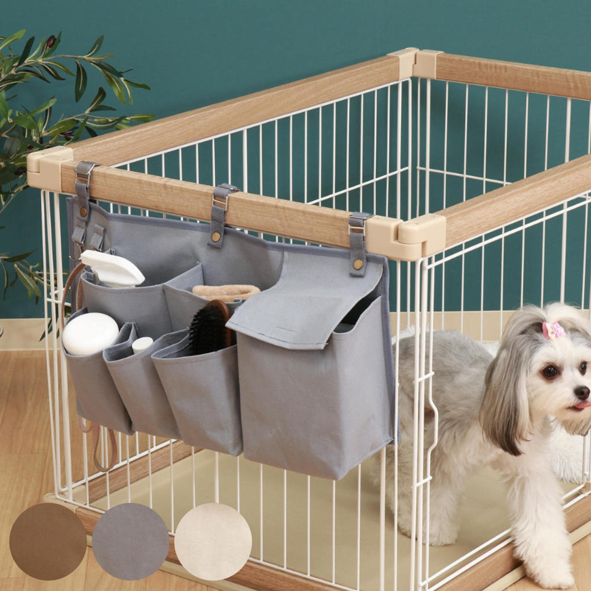 不二貿易（Fuji Boeki） ペットケージ 収納 ポケット 吊り下げ収納 犬