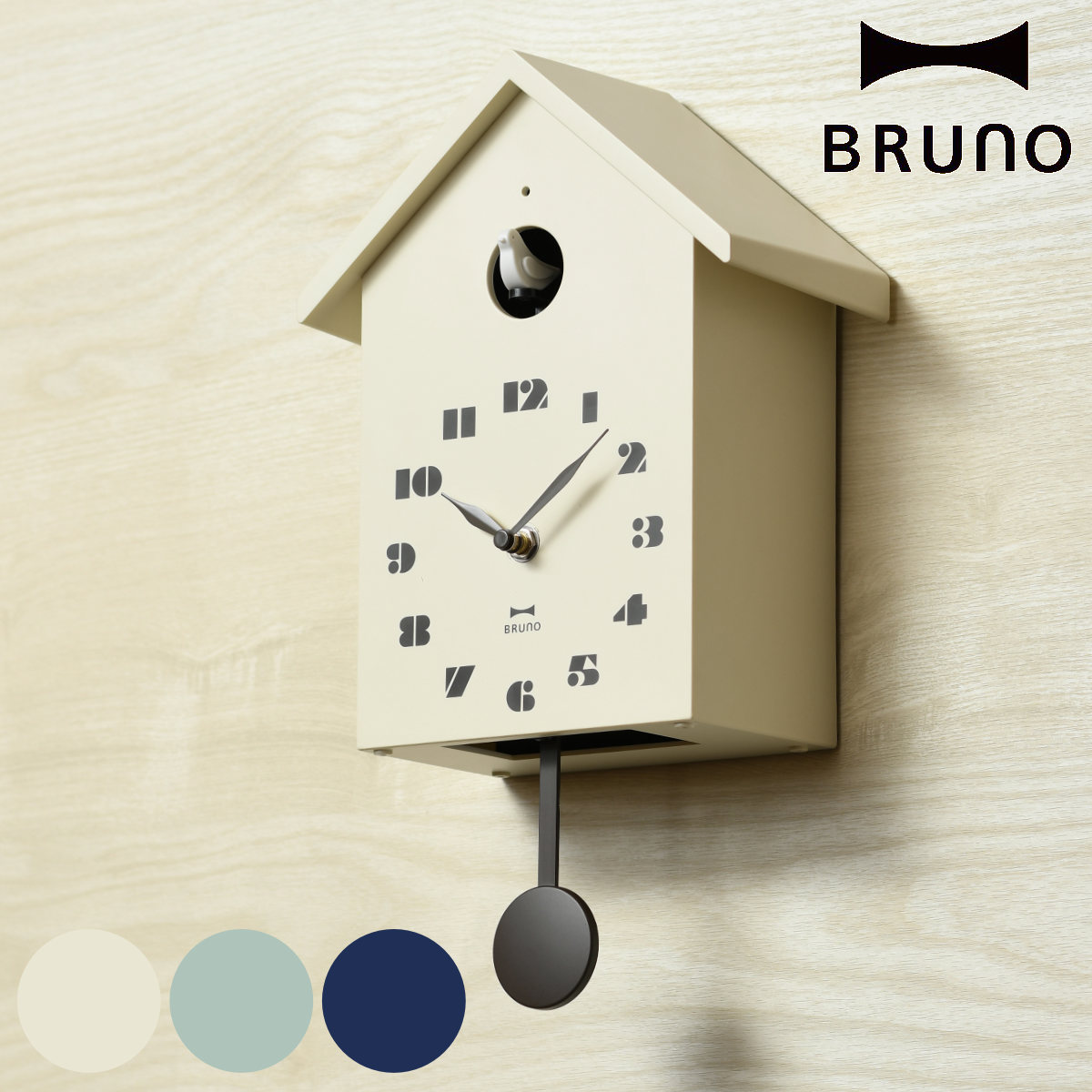 BRUNO 掛け時計 鳩時計 バードハウスクロック 掛置兼用